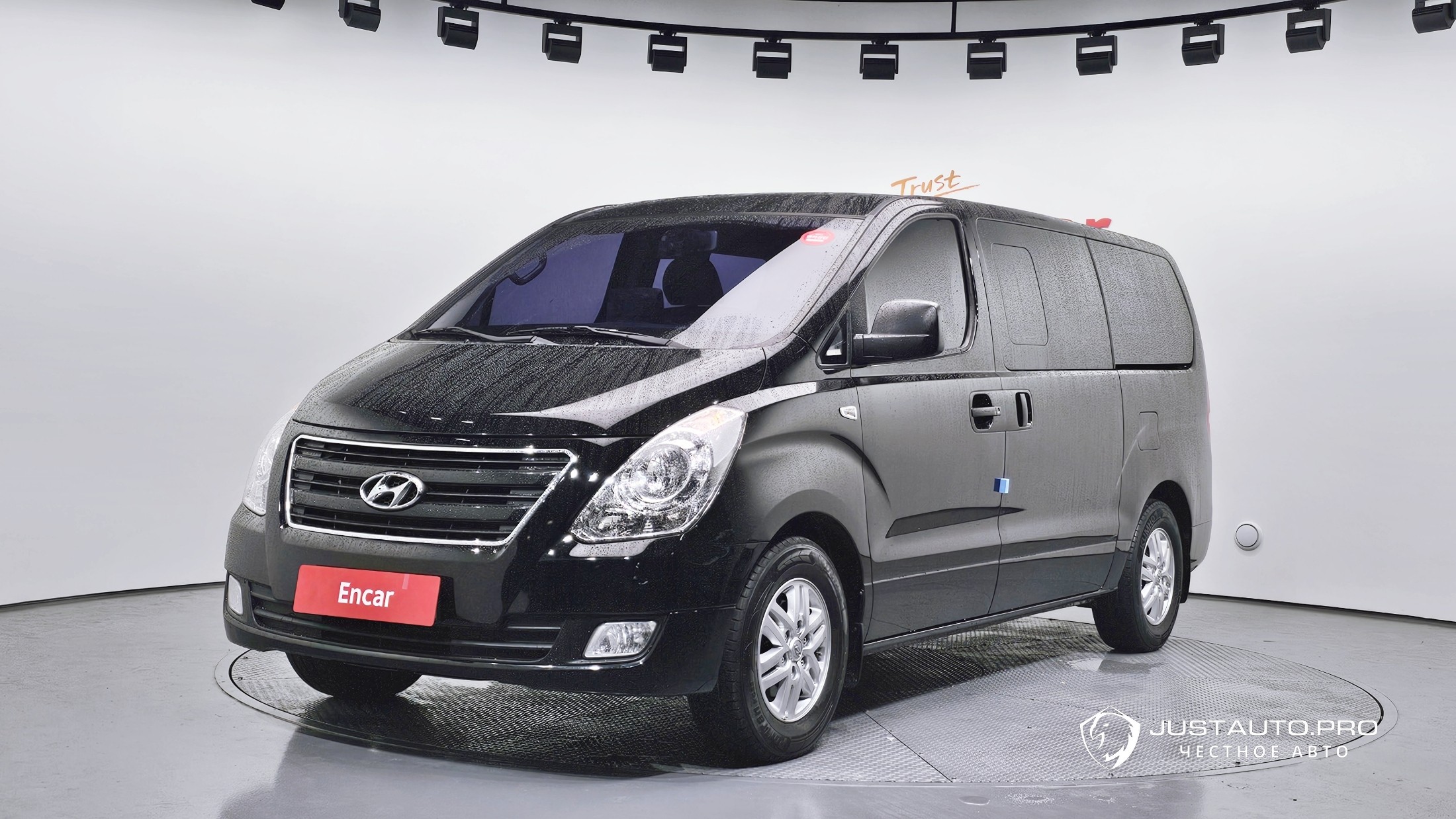 Автомобиль Hyundai Starex