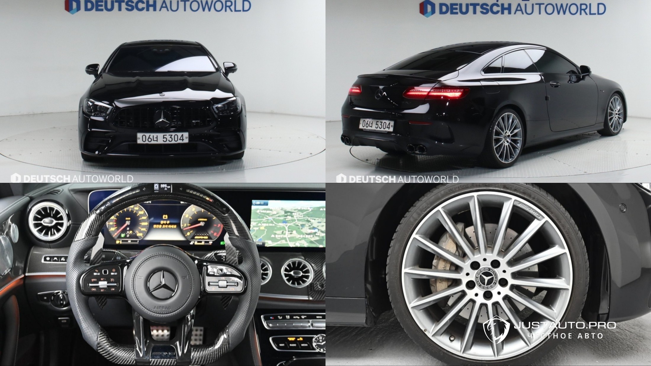 Автомобиль Mercedes-Benz E-Class