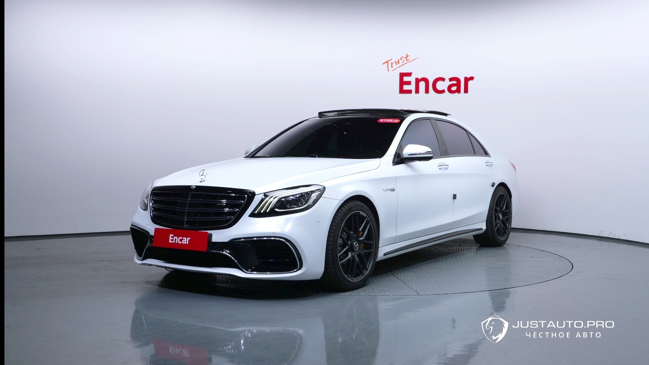 Автомобиль Mercedes-Benz S-Class