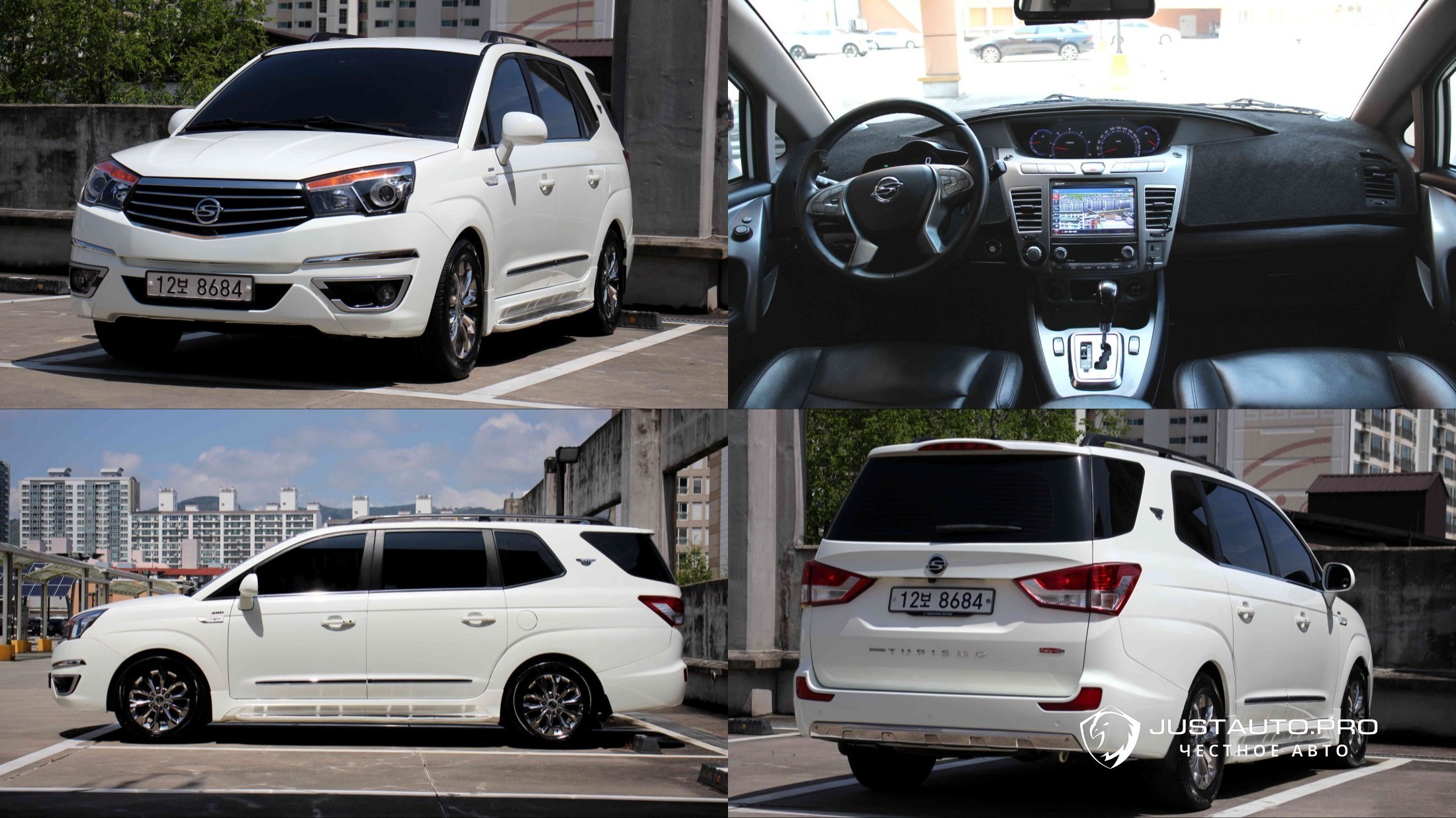 Автомобиль KG_Mobility_Ssangyong KORANDO