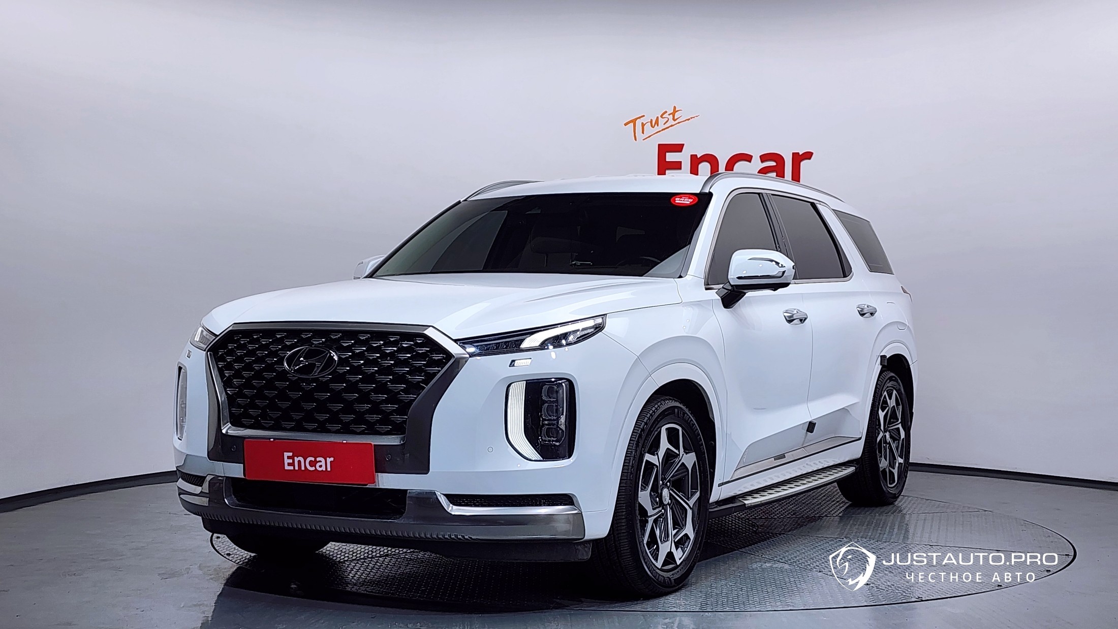 Автомобиль Hyundai Palisade