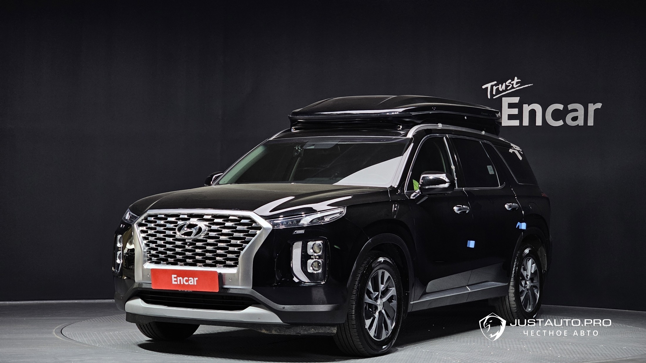 Автомобиль Hyundai Palisade