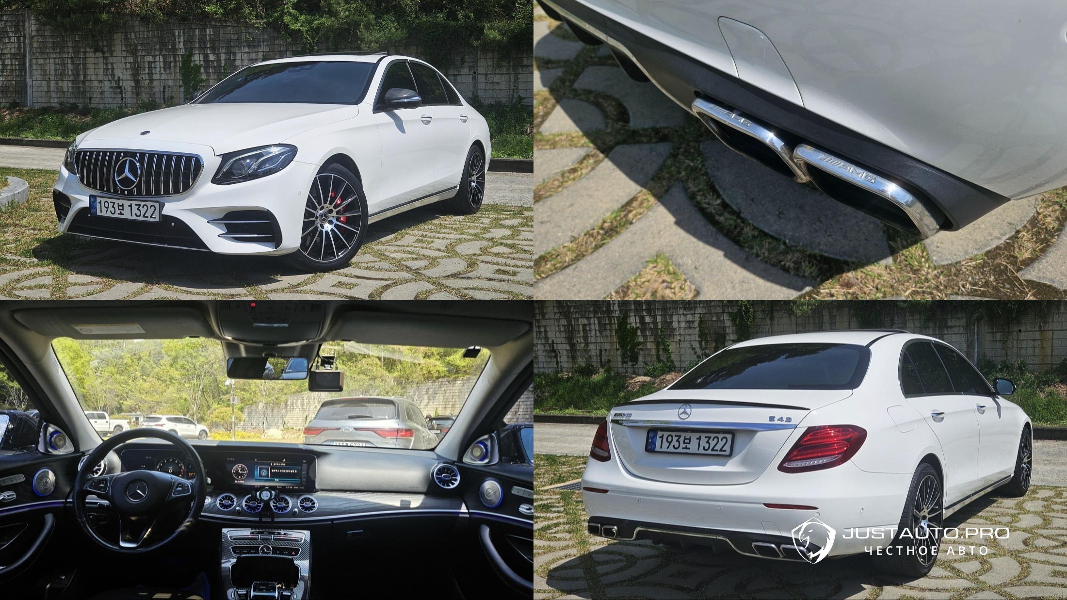 Автомобиль Mercedes-Benz E-Class