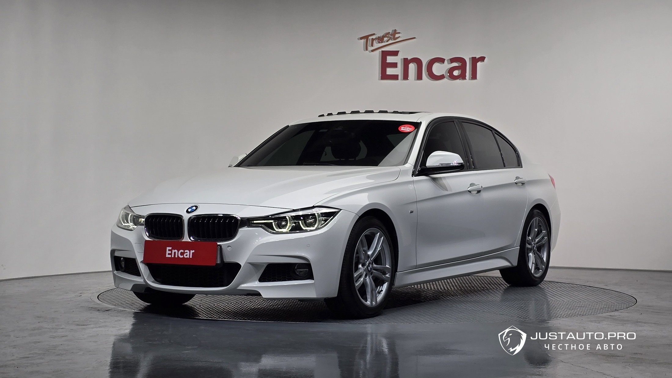 Автомобиль BMW 3-Series