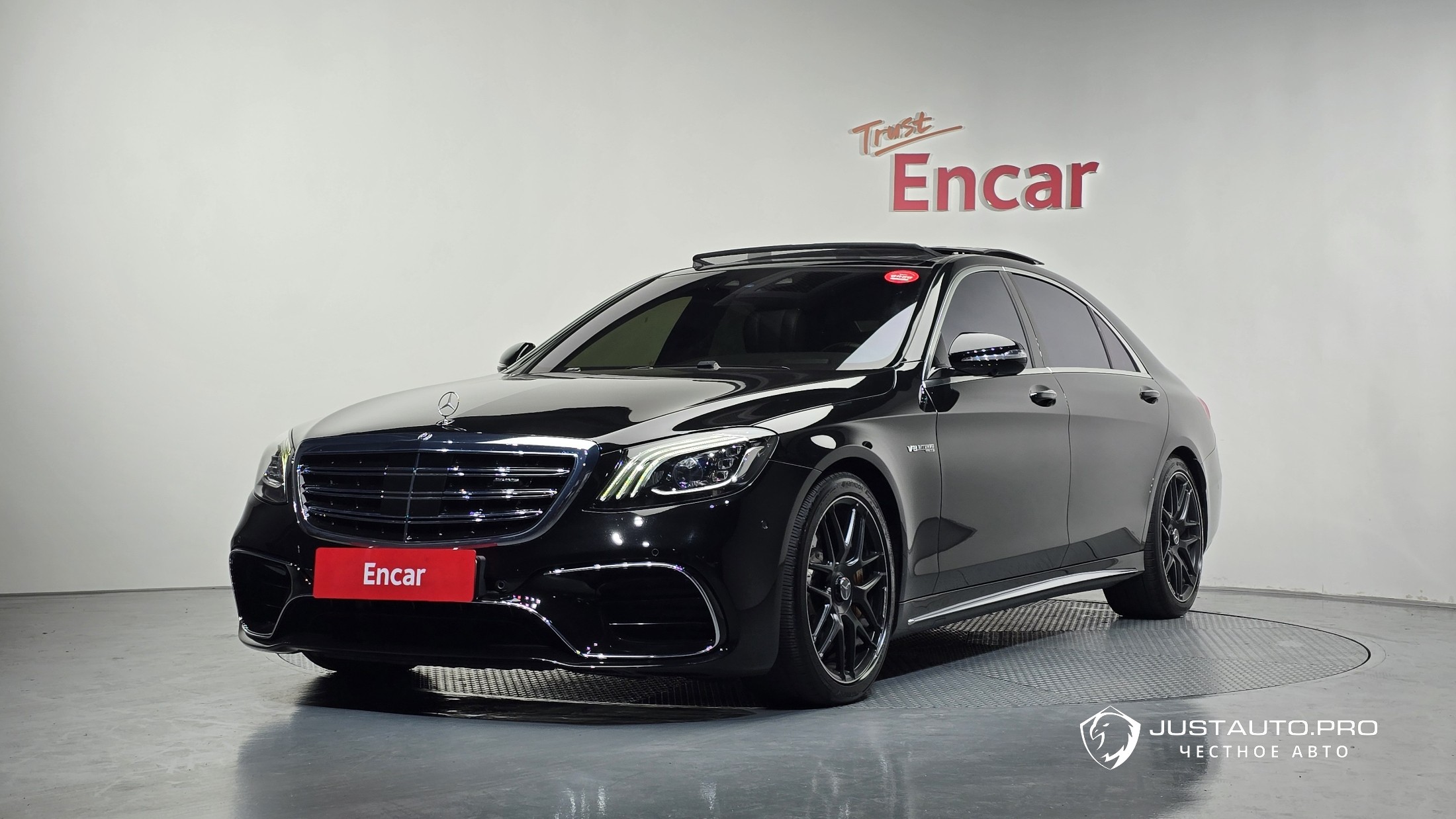 Автомобиль Mercedes-Benz S-Class
