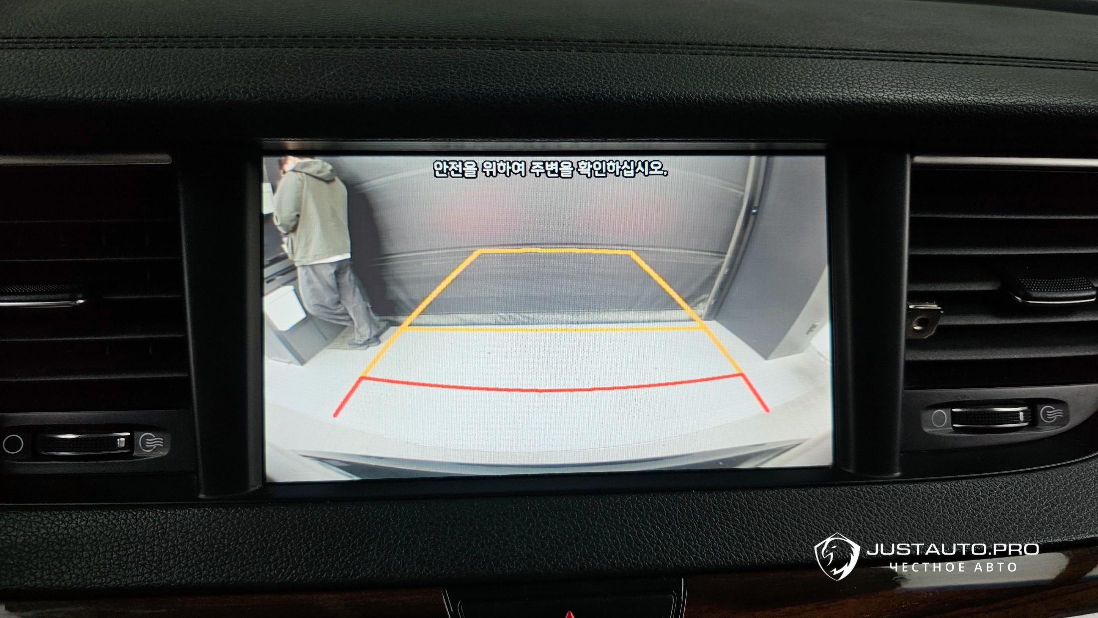 Фото 15