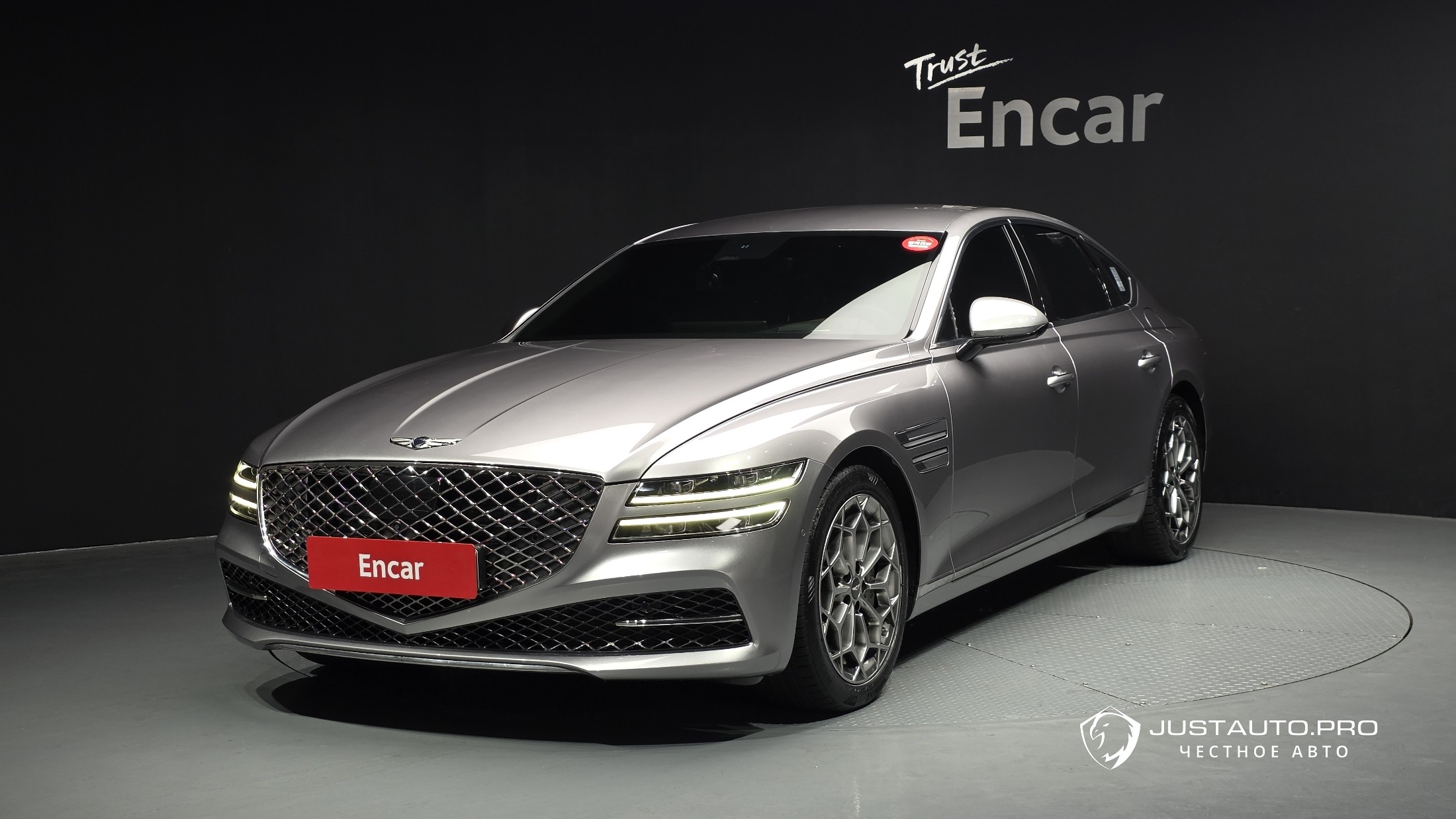 Автомобиль Genesis G80