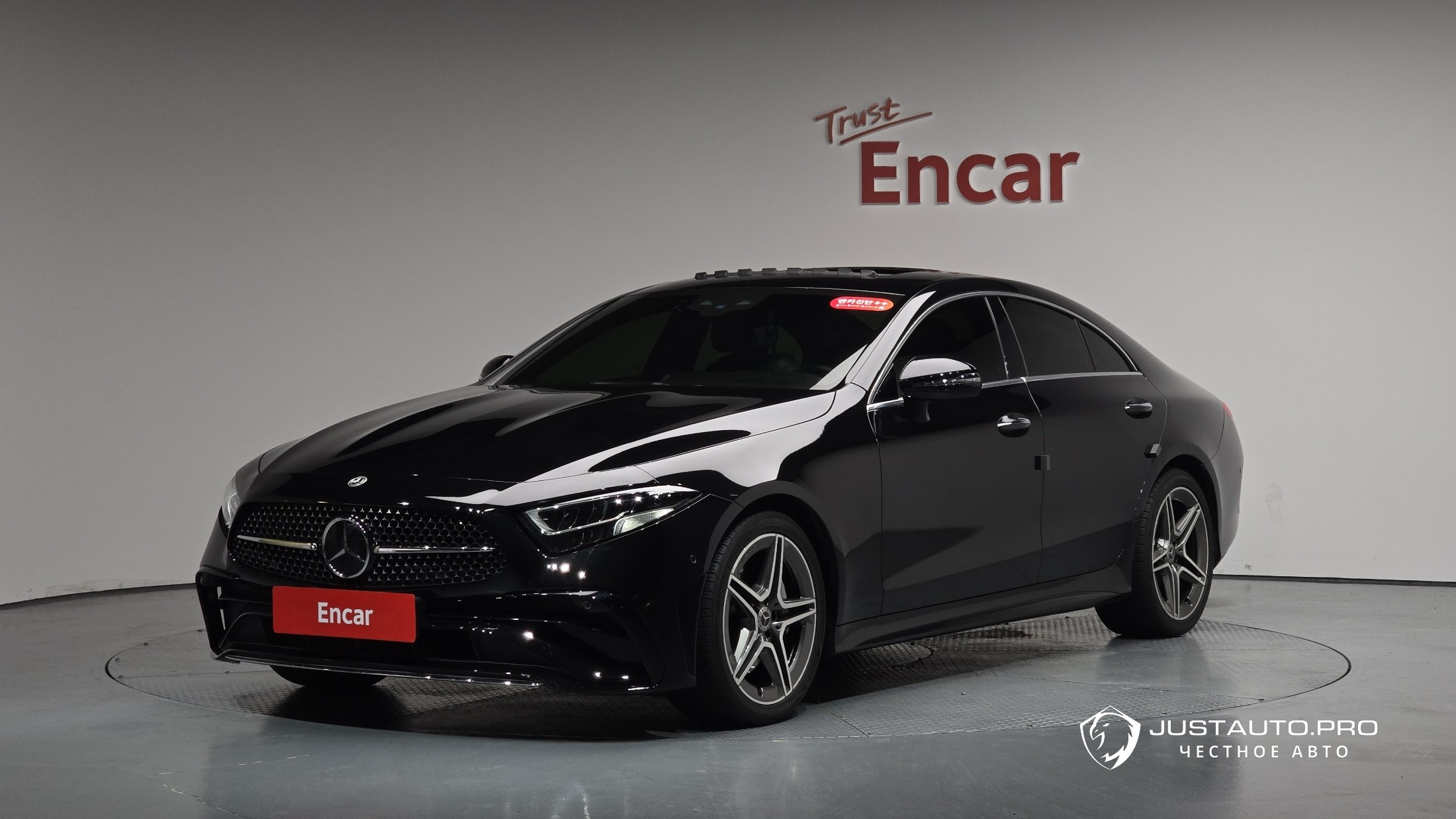 Автомобиль Mercedes-Benz CLS-Class