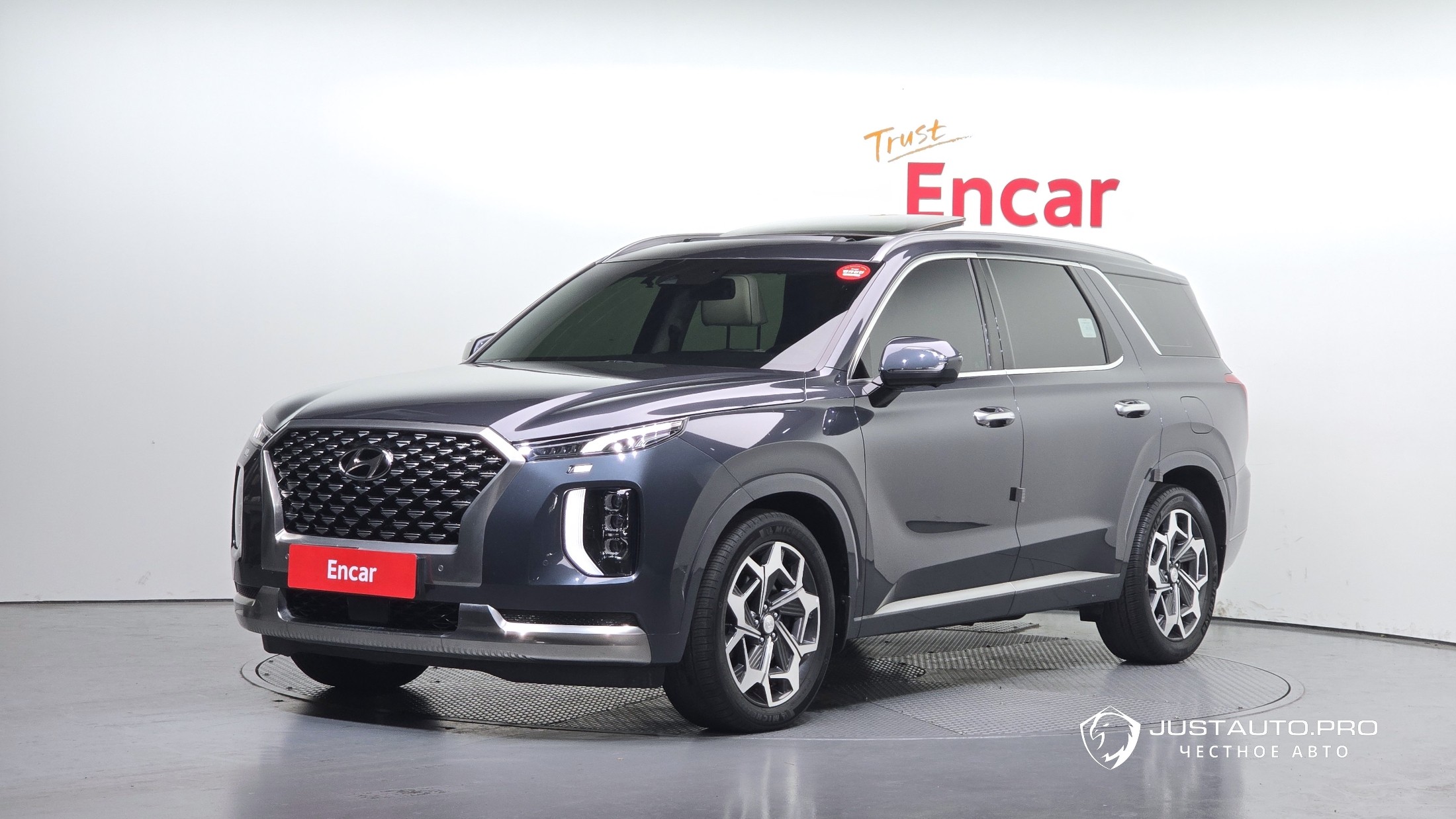 Автомобиль Hyundai Palisade