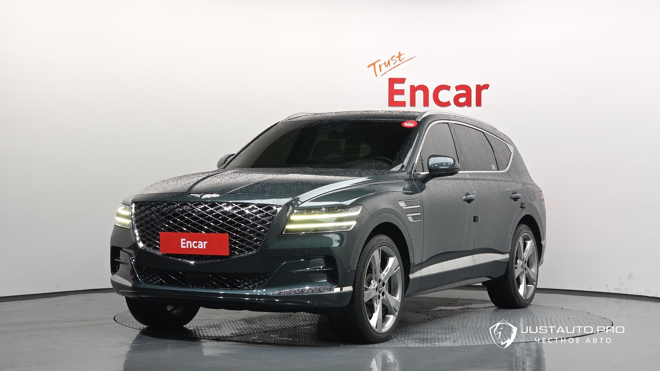 Автомобиль Genesis GV80