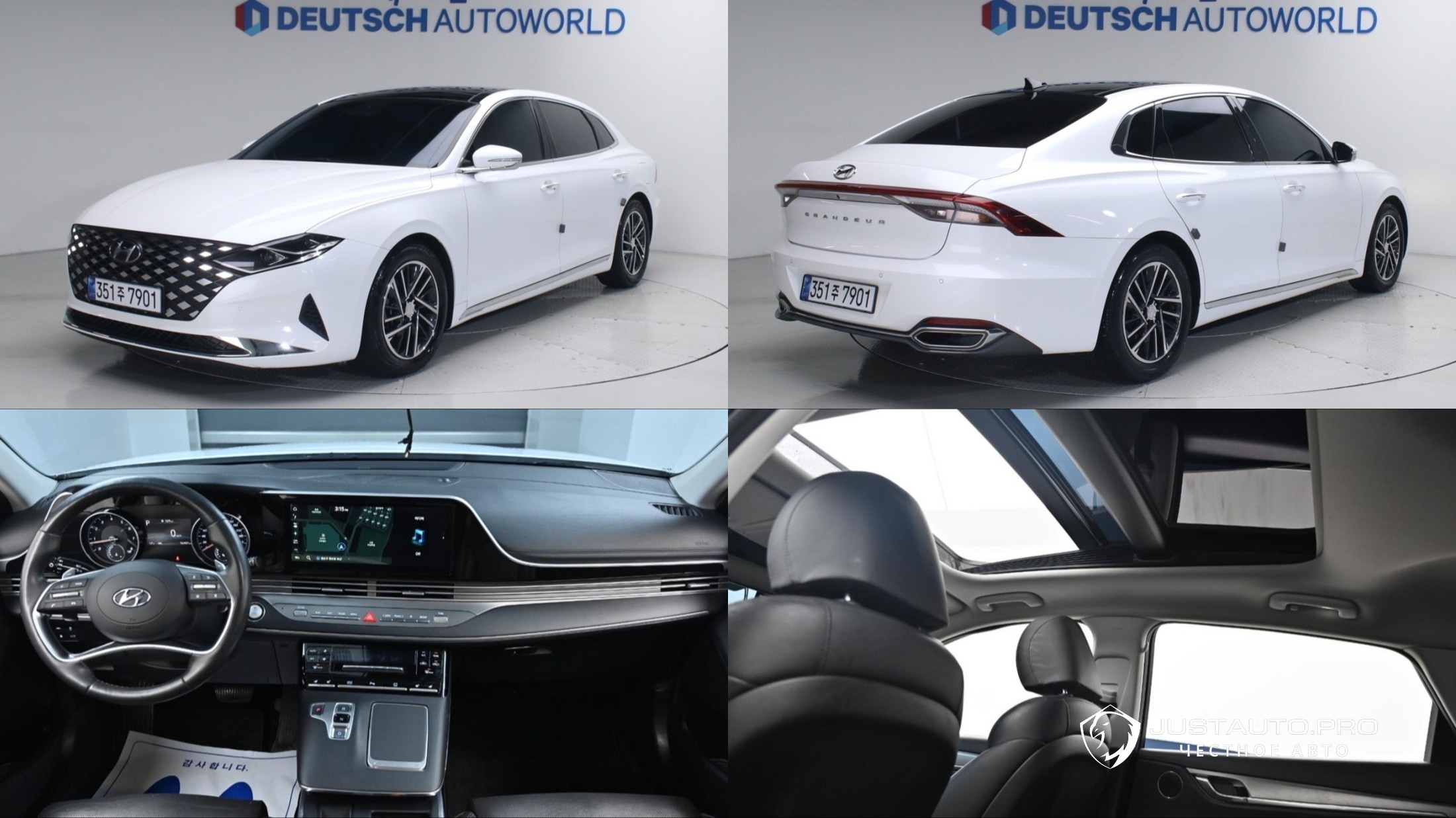 Автомобиль Hyundai Grandeur