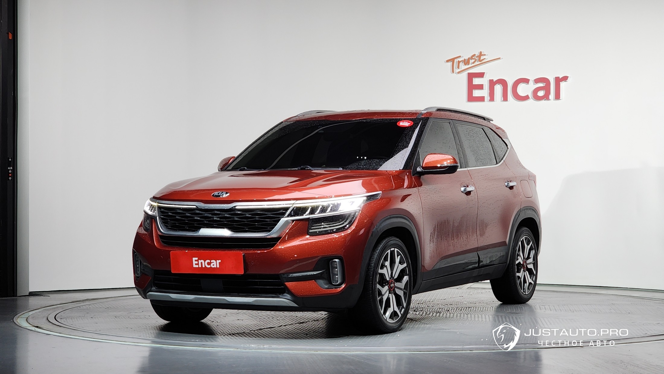 Автомобиль Kia Seltos