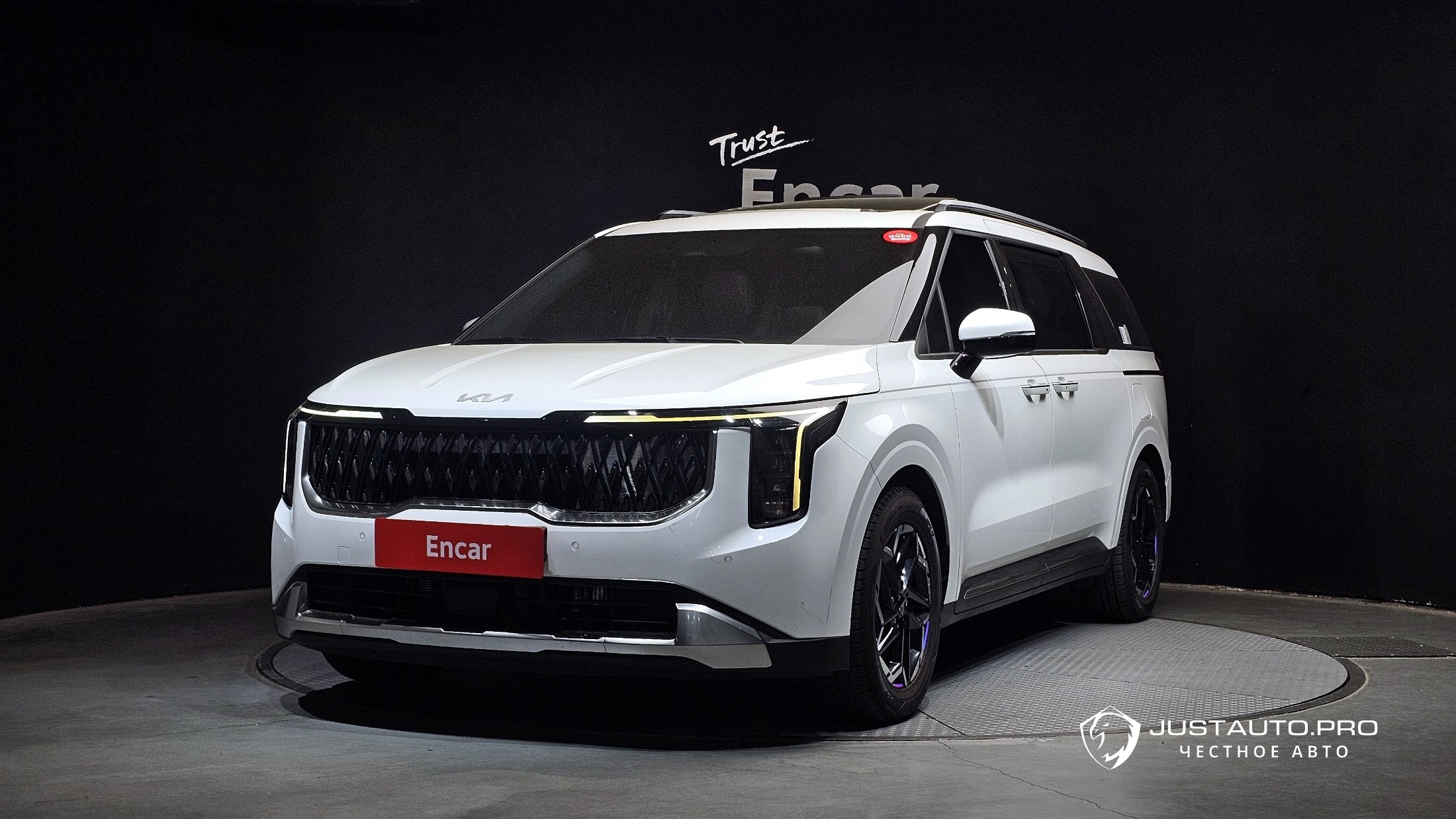Автомобиль Kia Canival