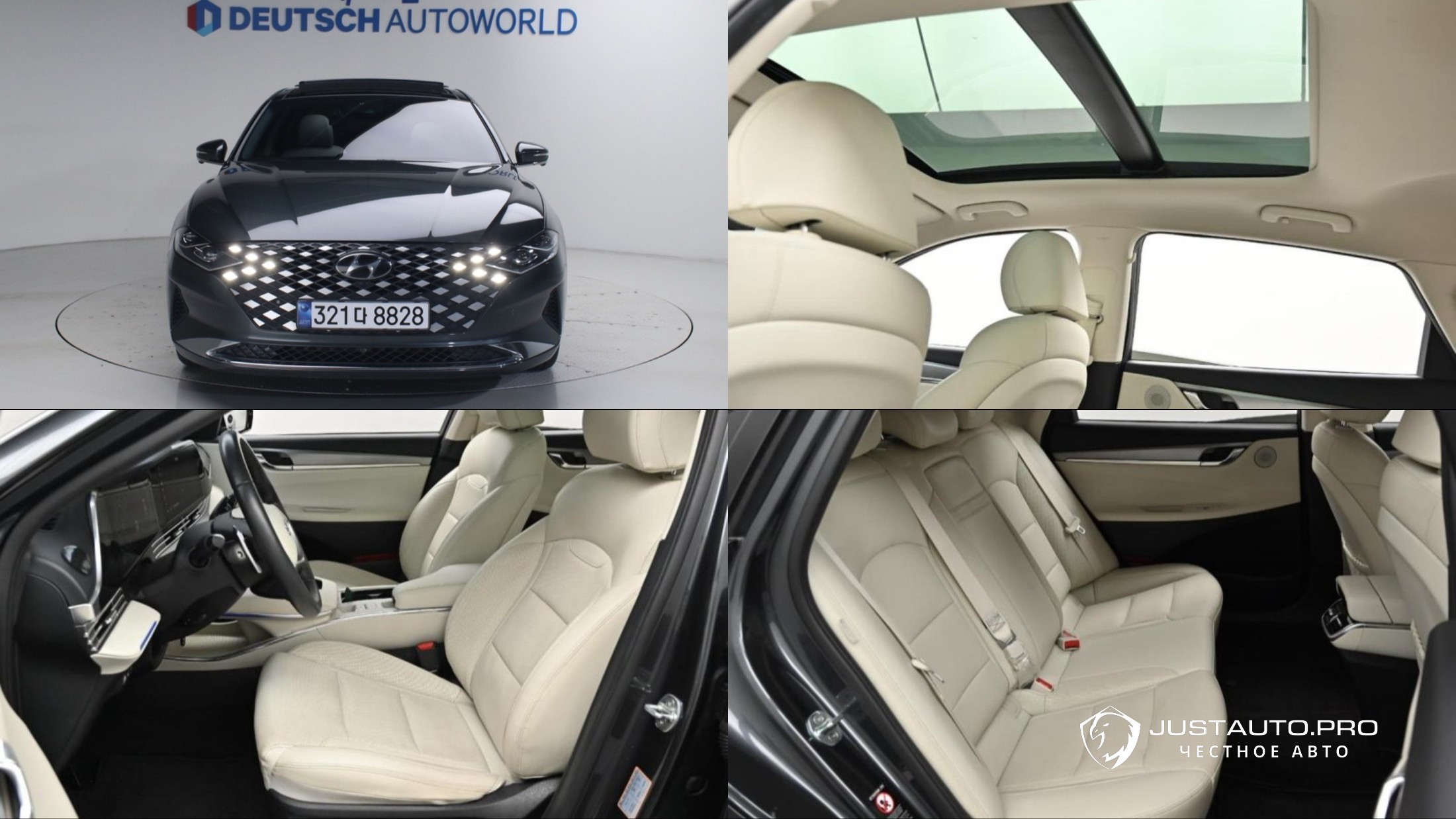 Автомобиль Hyundai Grandeur