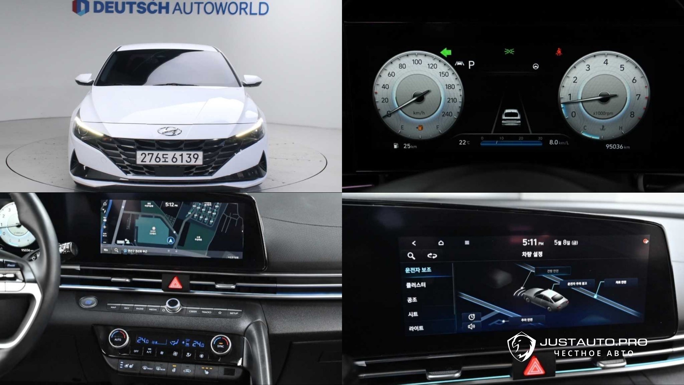 Автомобиль Hyundai AVANTE
