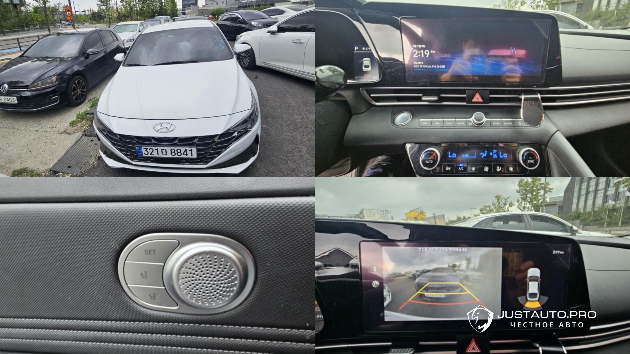 Автомобиль Hyundai AVANTE