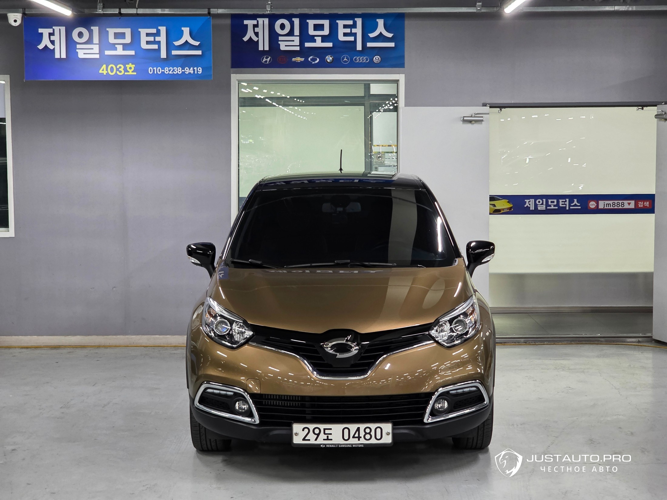 Автомобиль Renault-KoreaSamsung QM3