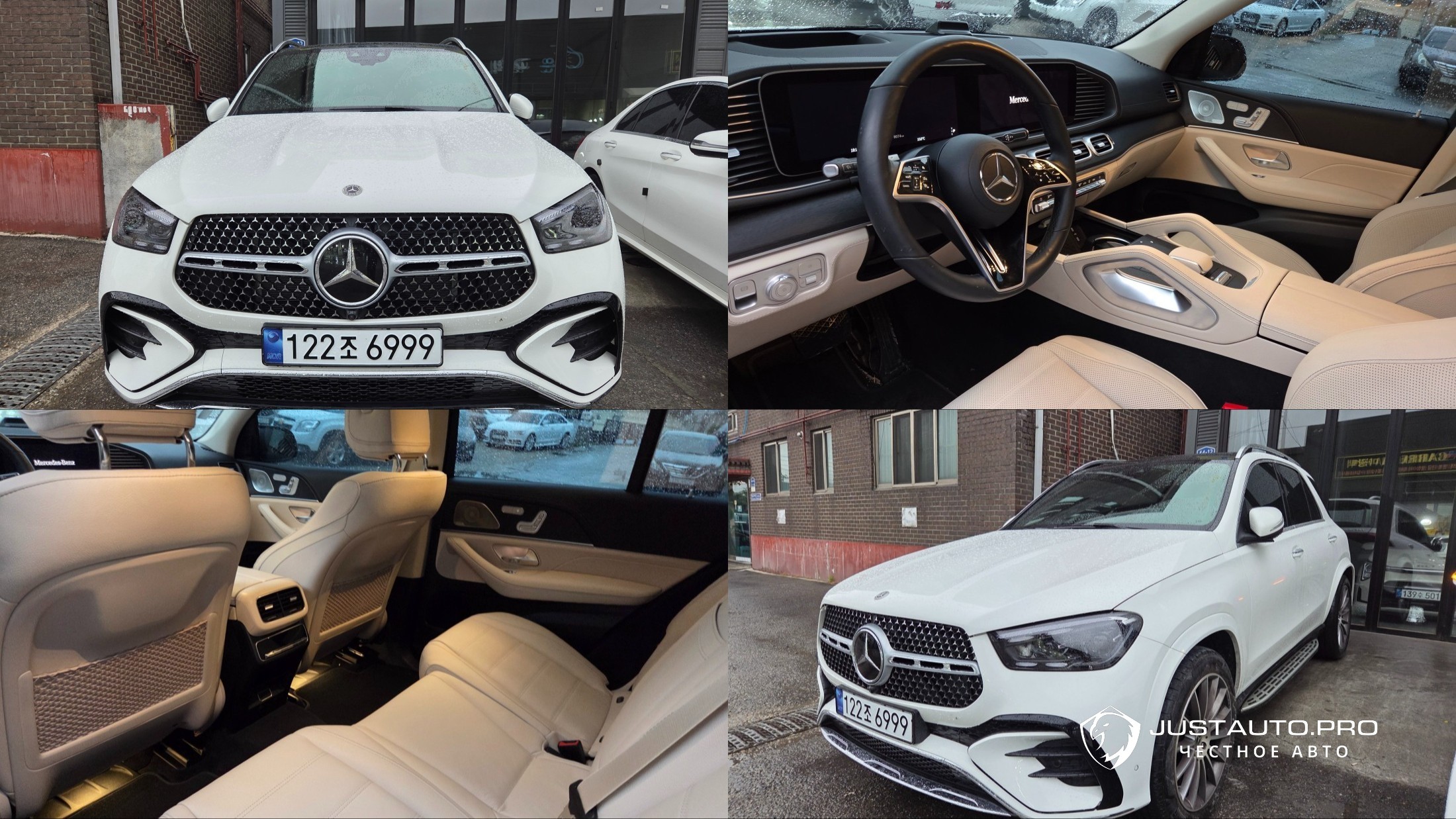 Автомобиль Mercedes-Benz GLE-Class