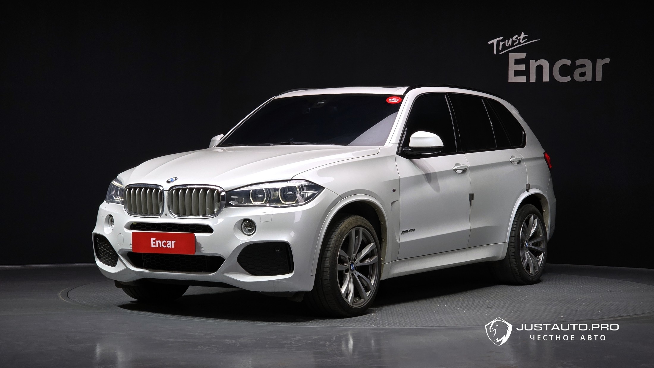 Автомобиль BMW X5