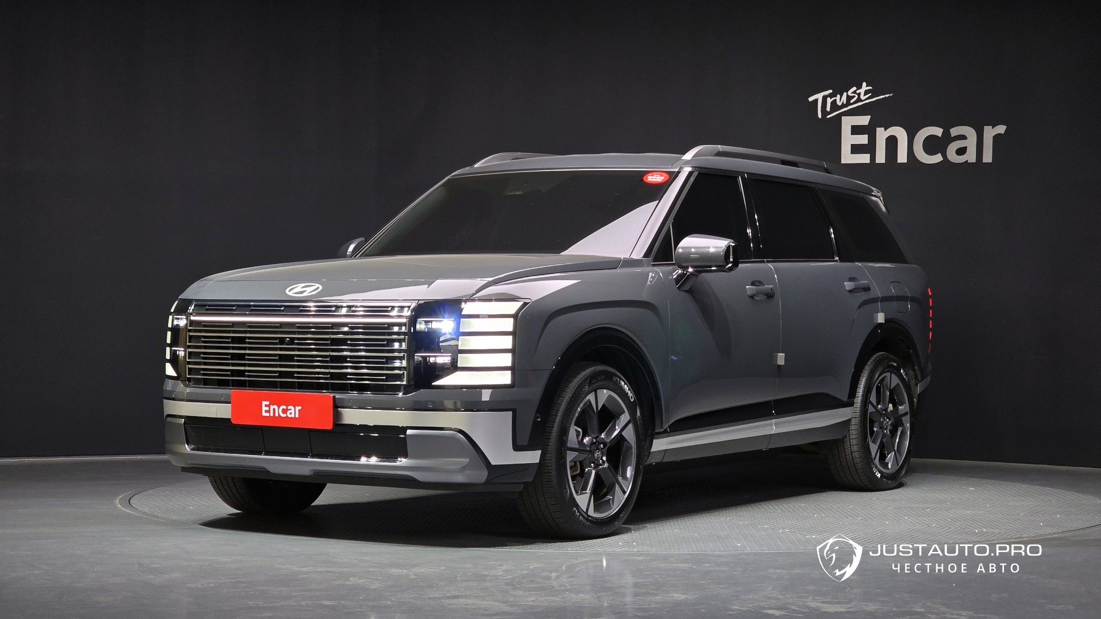 Автомобиль Hyundai Palisade