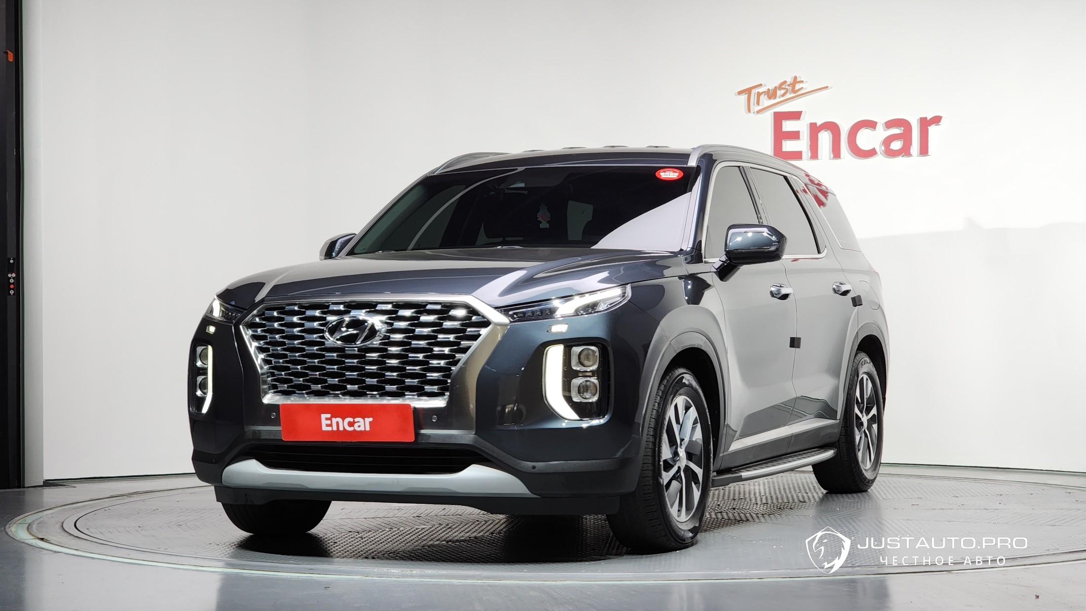 Автомобиль Hyundai Palisade