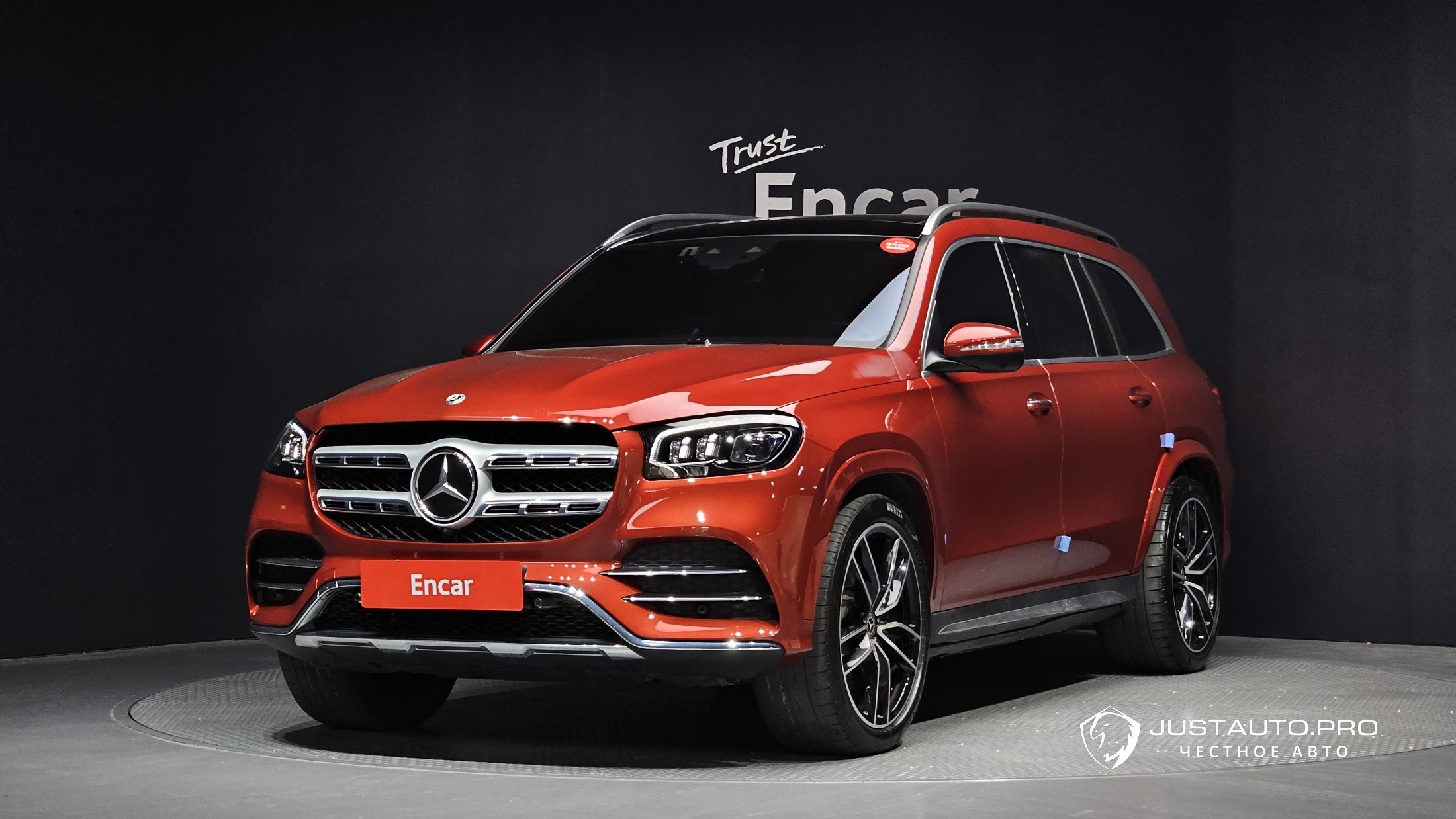Автомобиль Mercedes-Benz GLS-Class