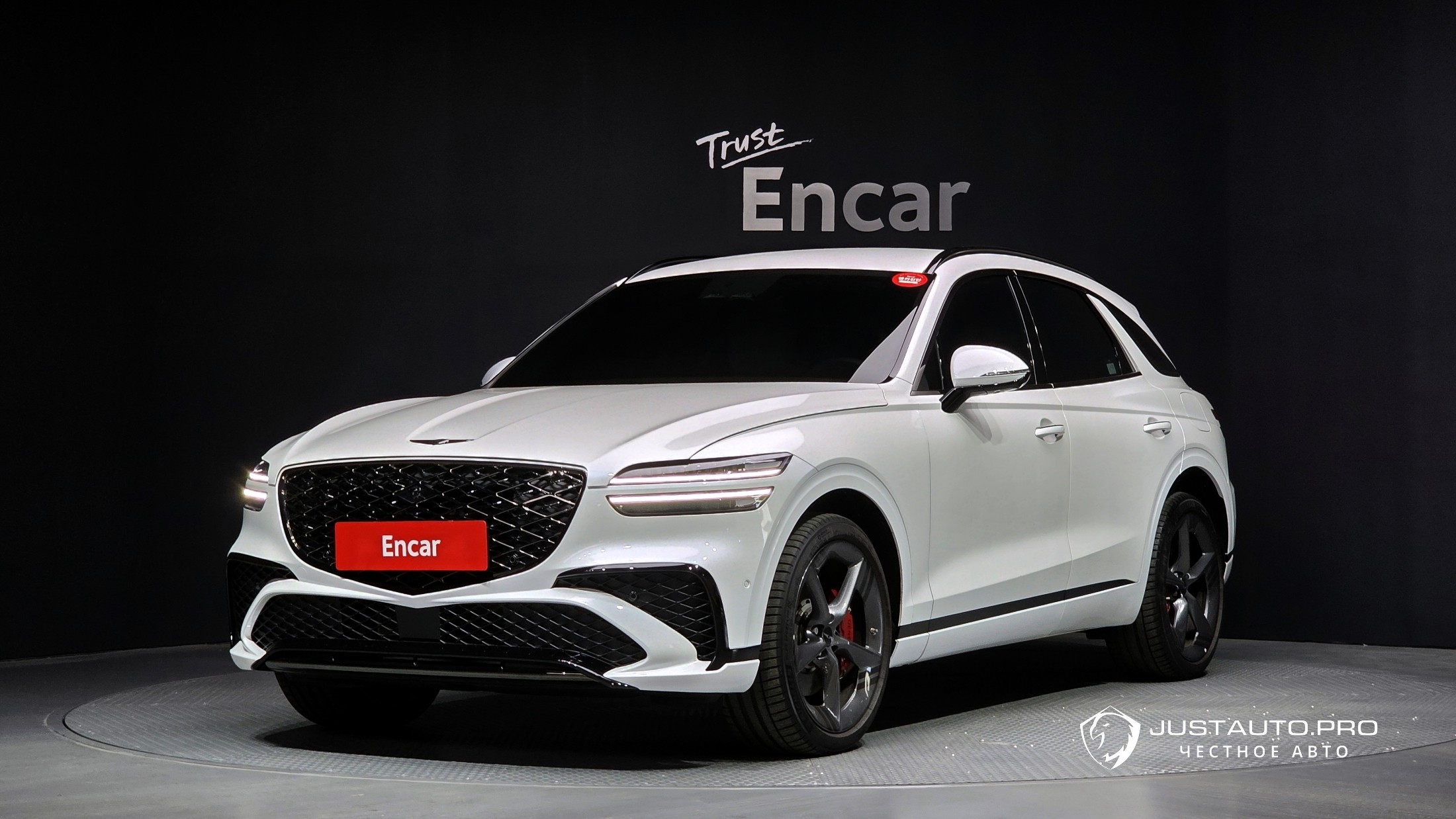 Автомобиль Genesis GV70