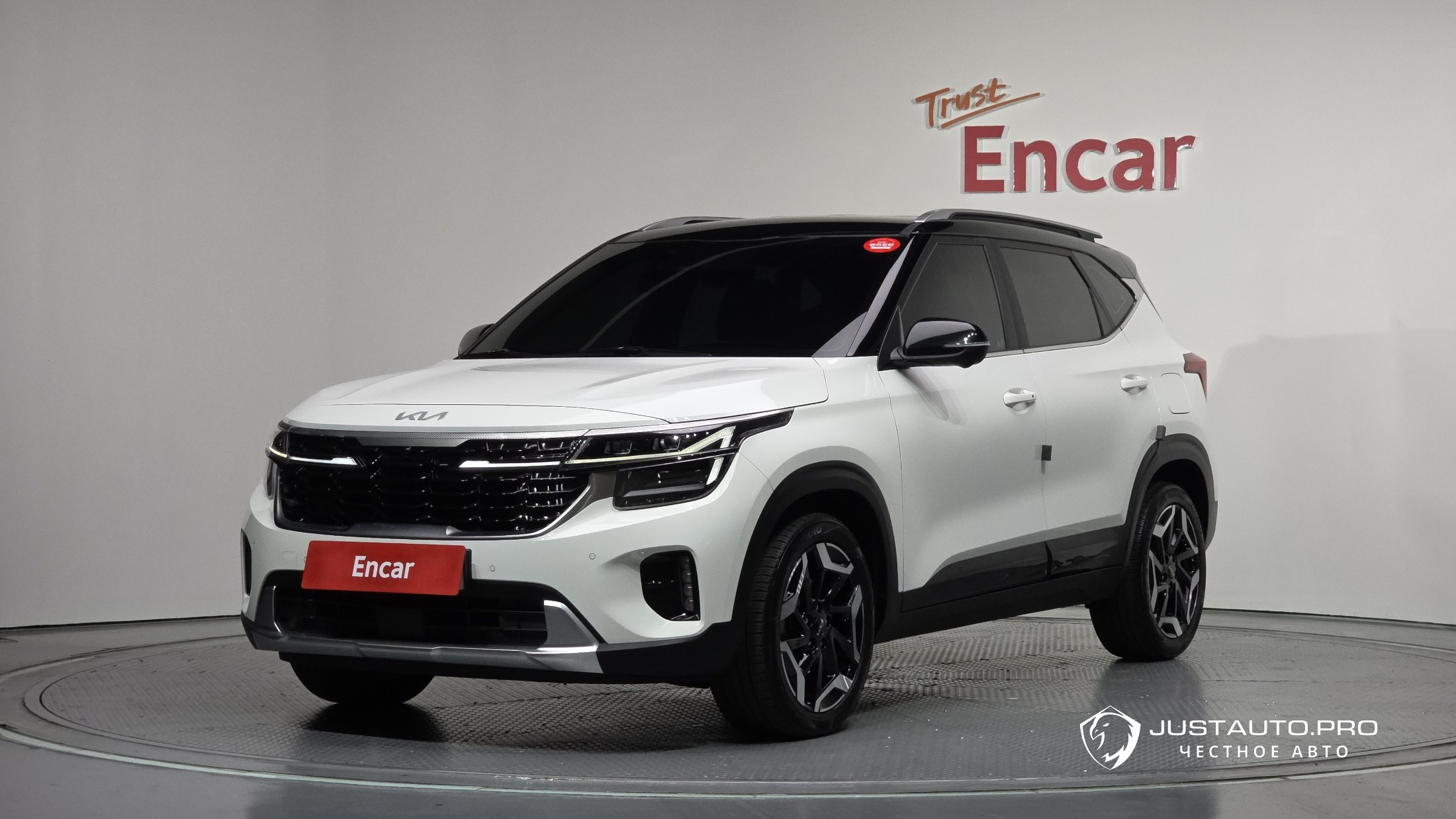 Автомобиль Kia Seltos