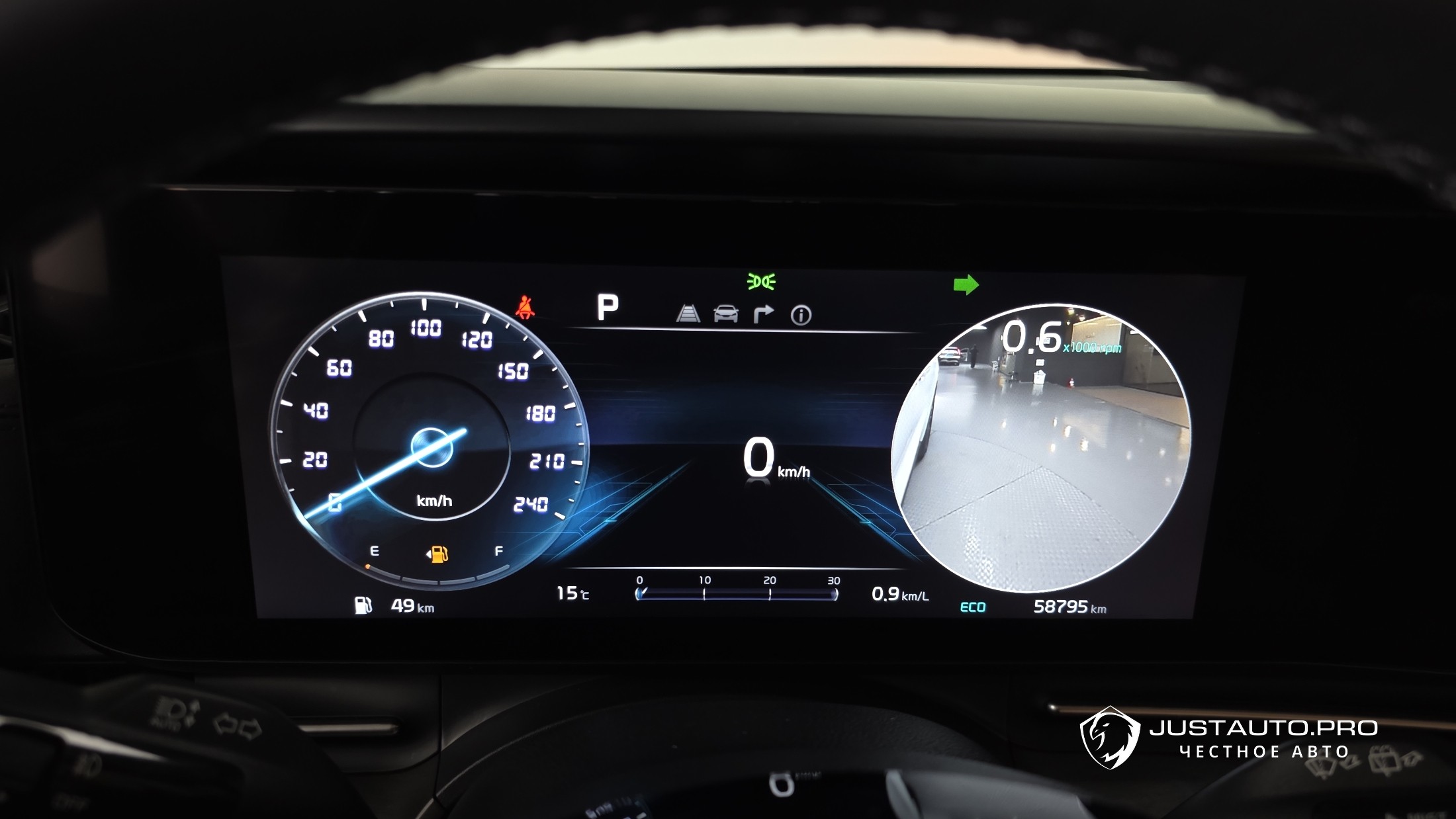 Фото 8