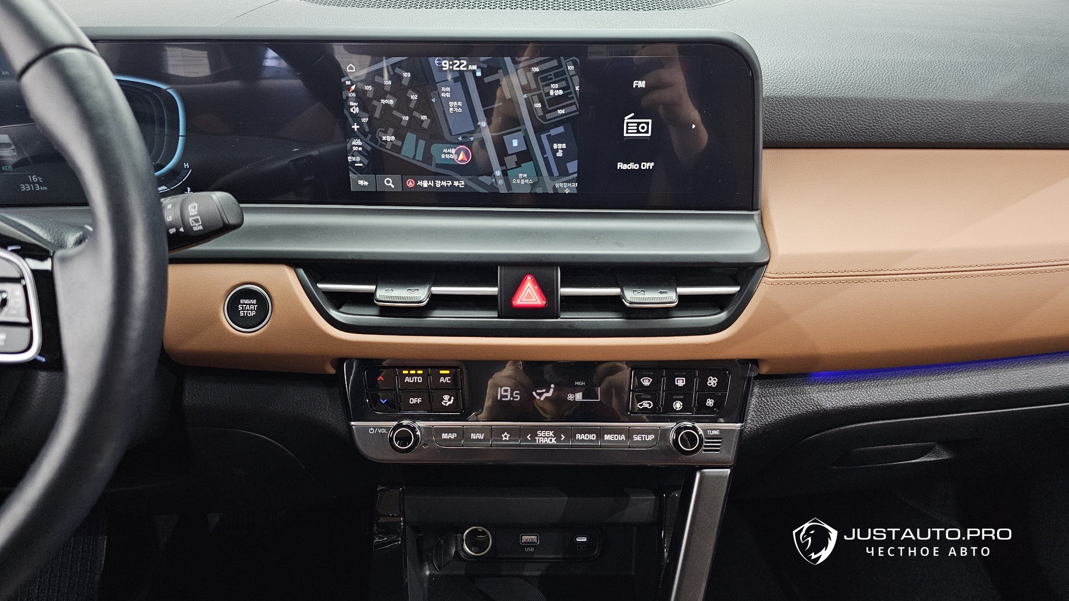 Фото 14