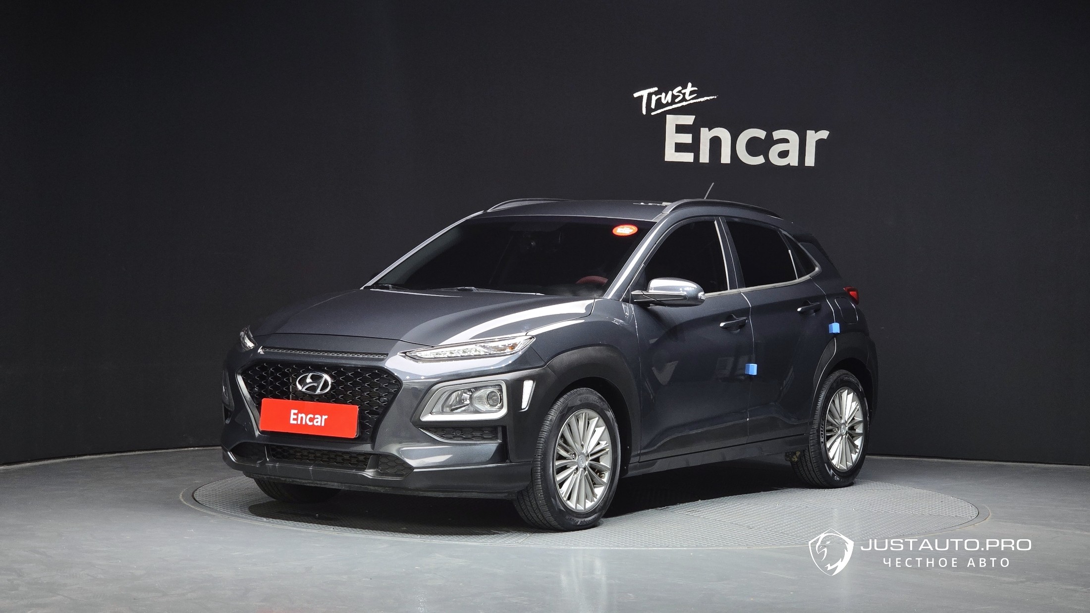 Автомобиль Hyundai Kona