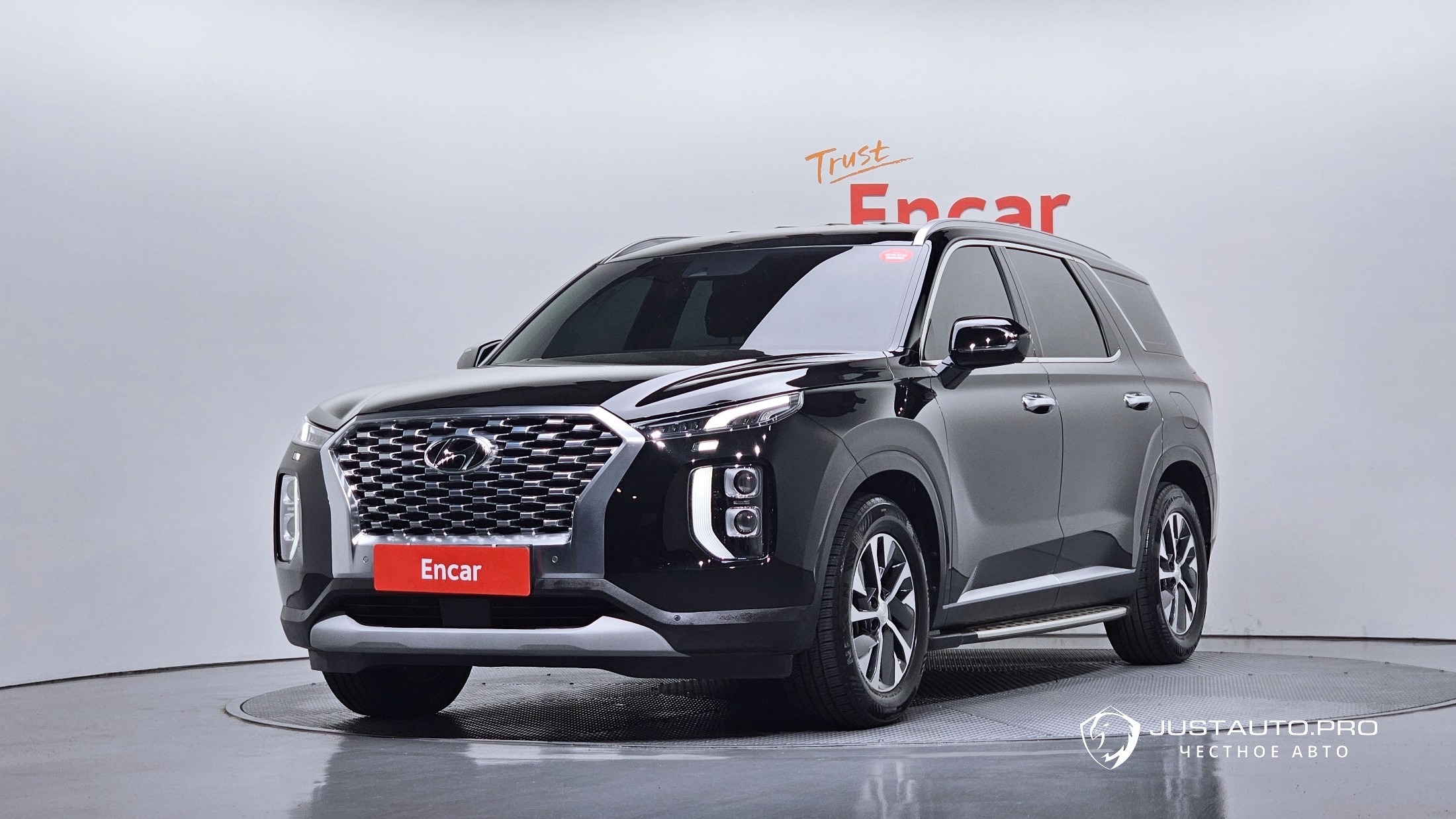 Автомобиль Hyundai Palisade