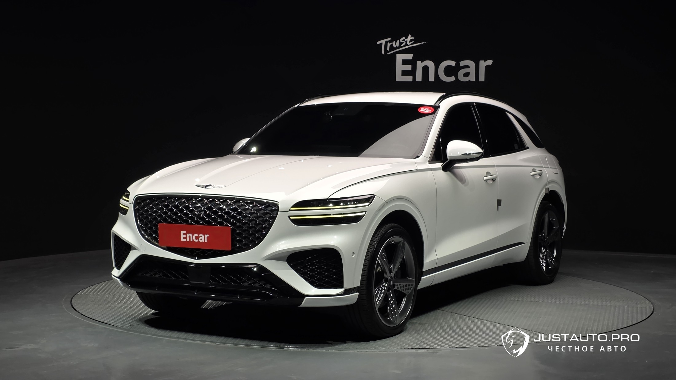Автомобиль Genesis GV70