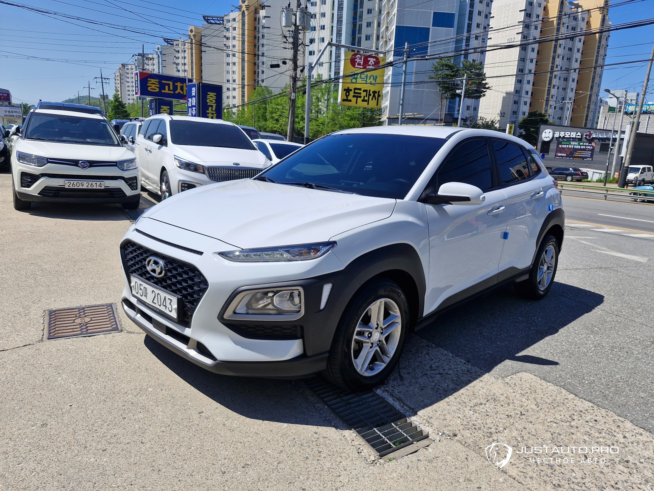 Автомобиль Hyundai Kona