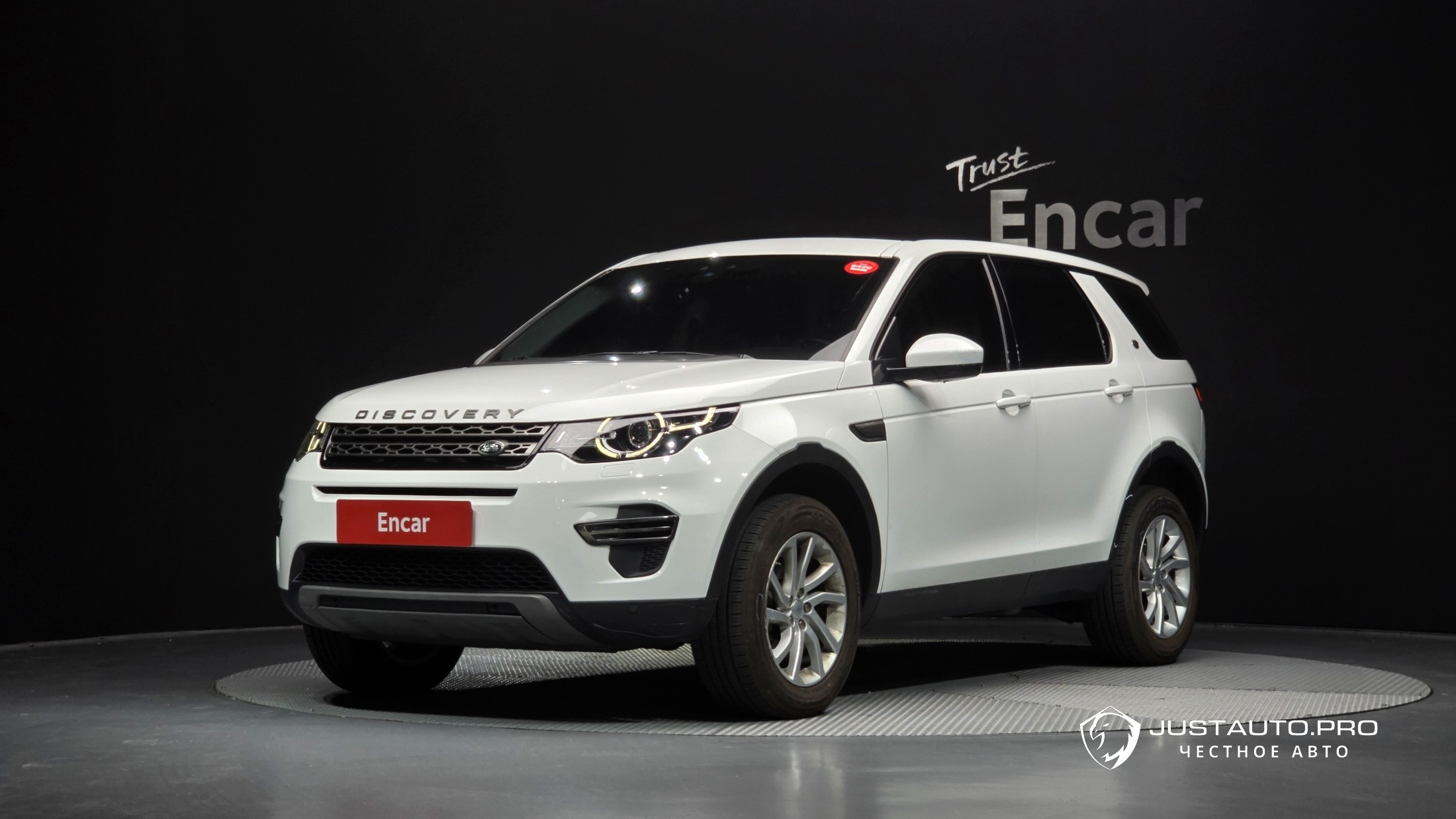 Автомобиль Land Rover Discovery Sport