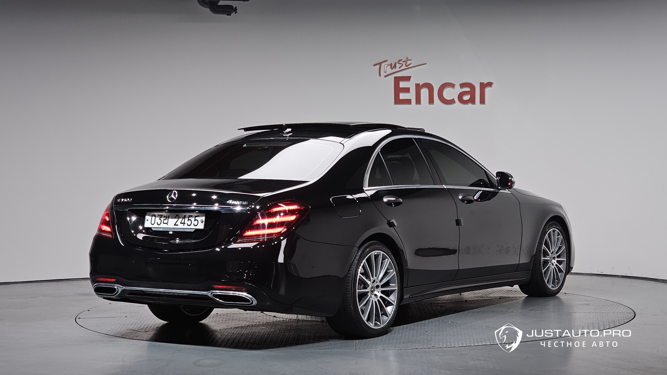 Автомобиль Mercedes-Benz S-Class