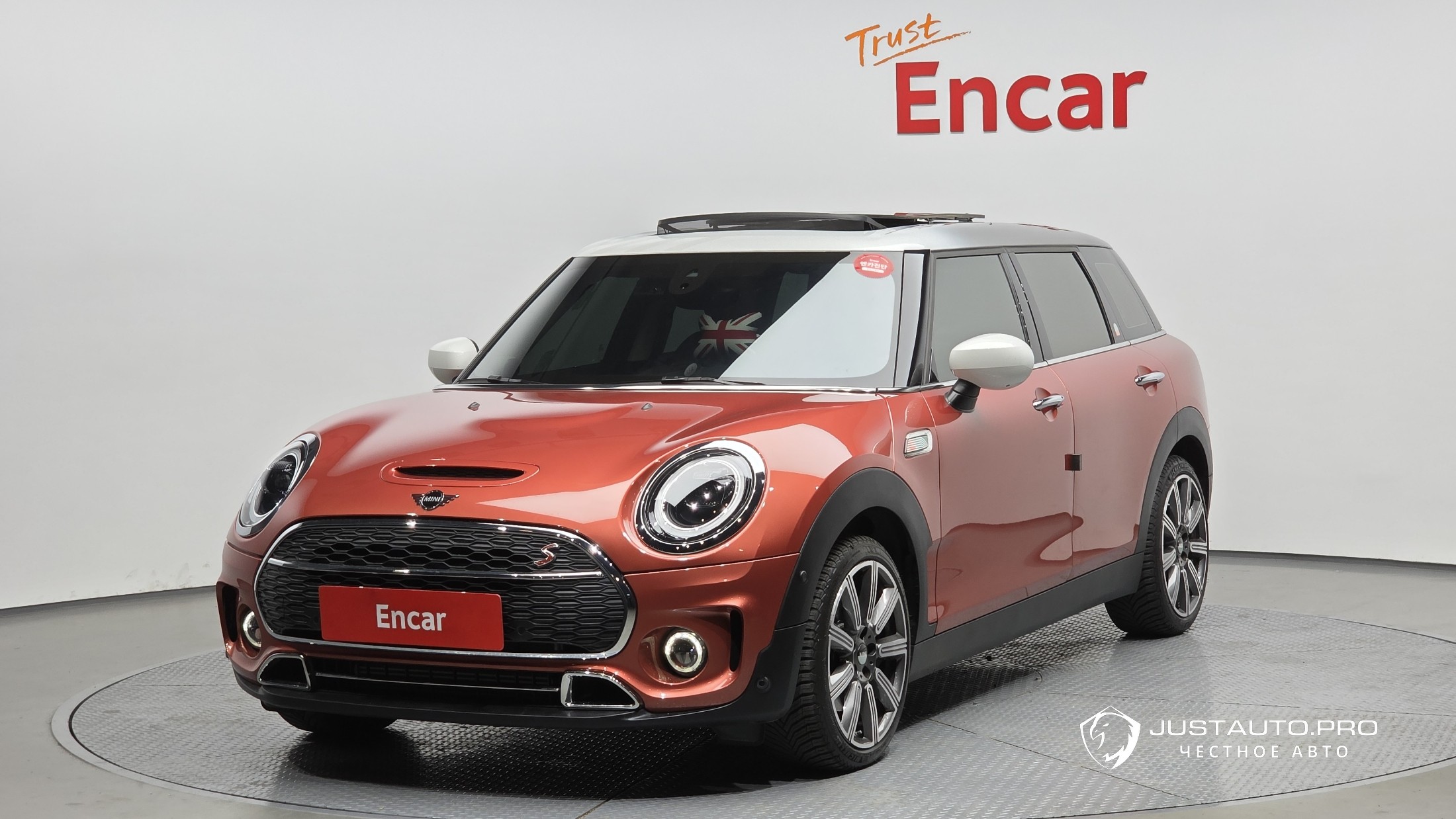 Автомобиль Mini Clubman