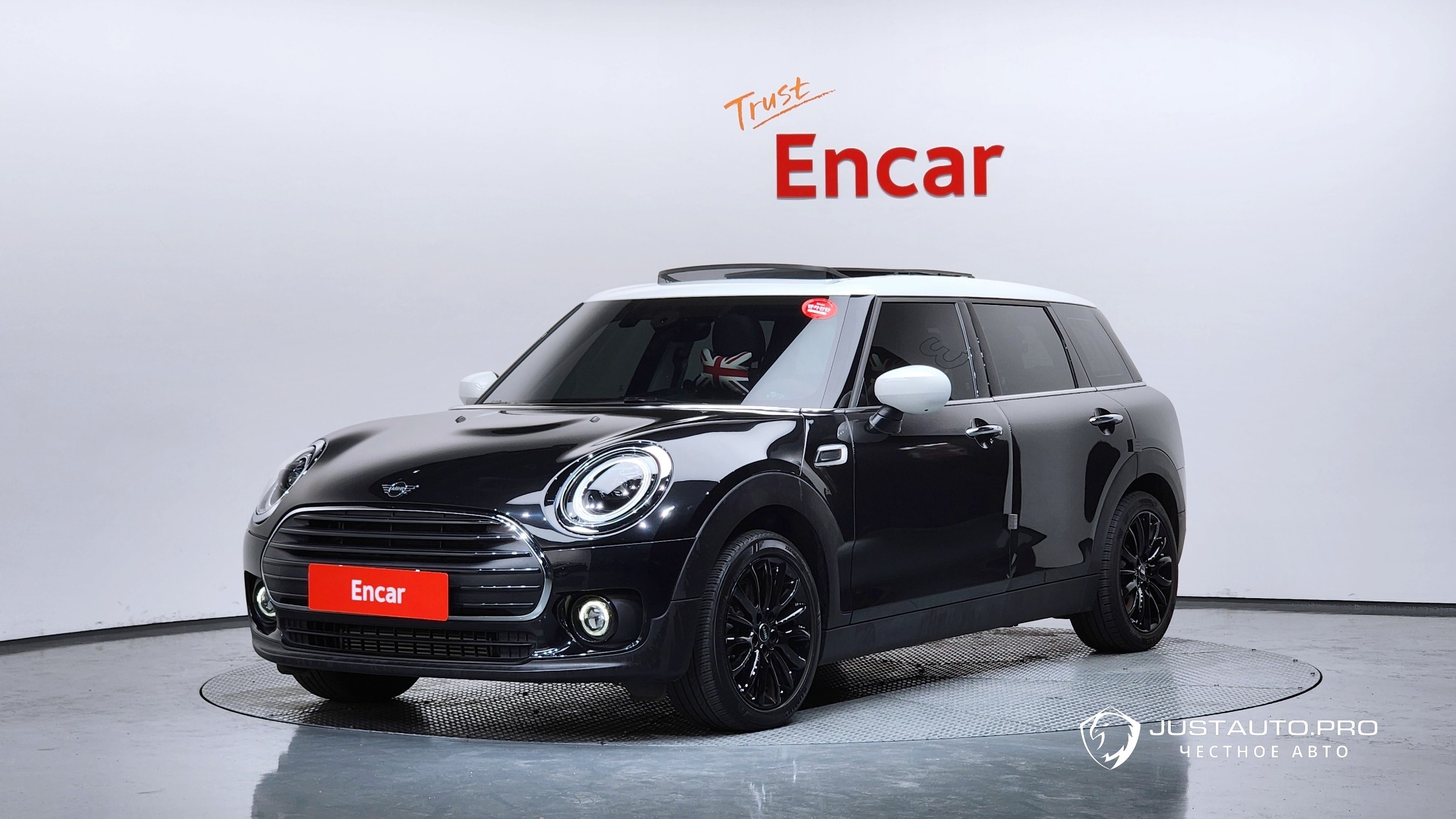 Автомобиль Mini Clubman