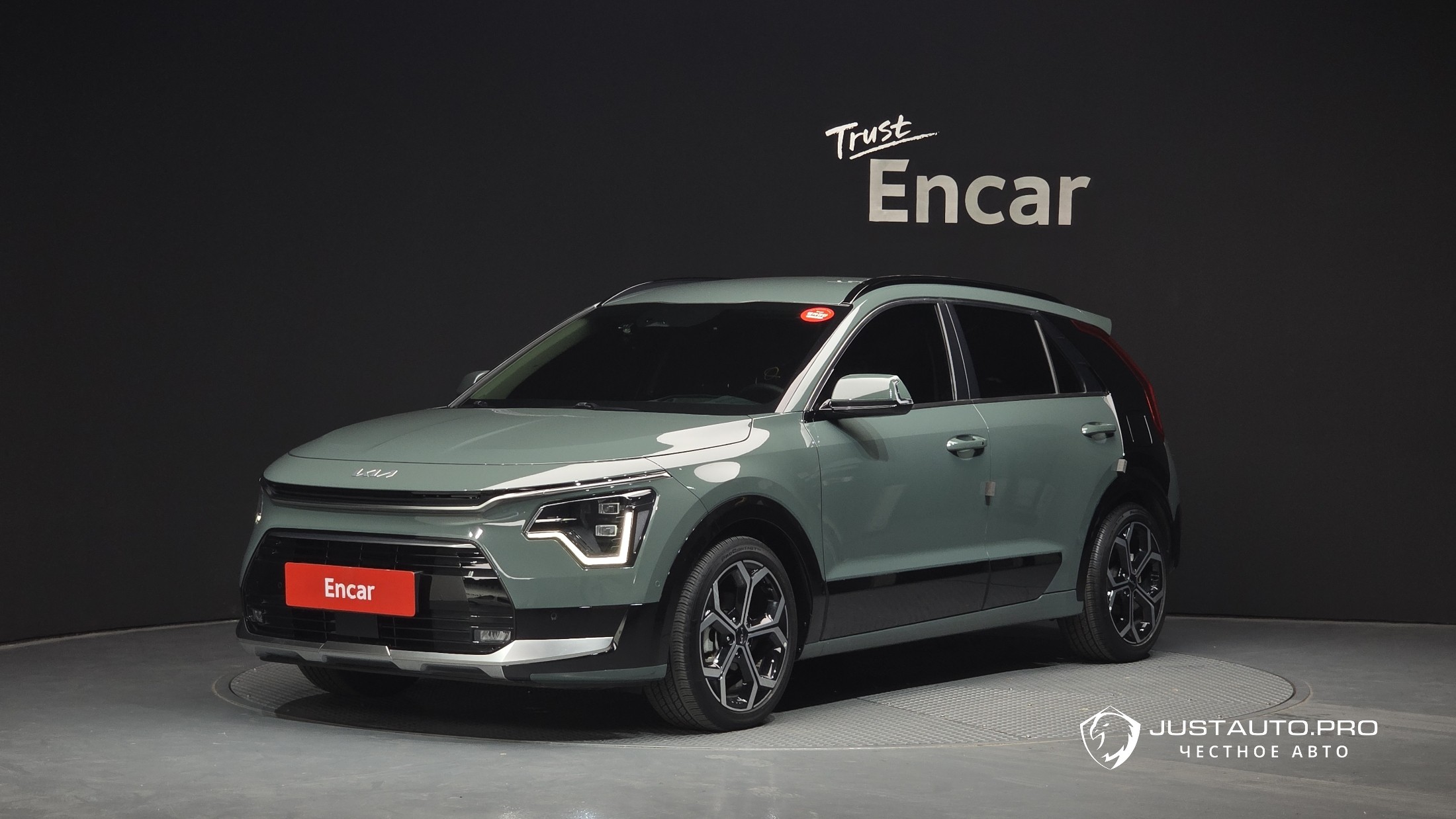 Автомобиль Kia Niro