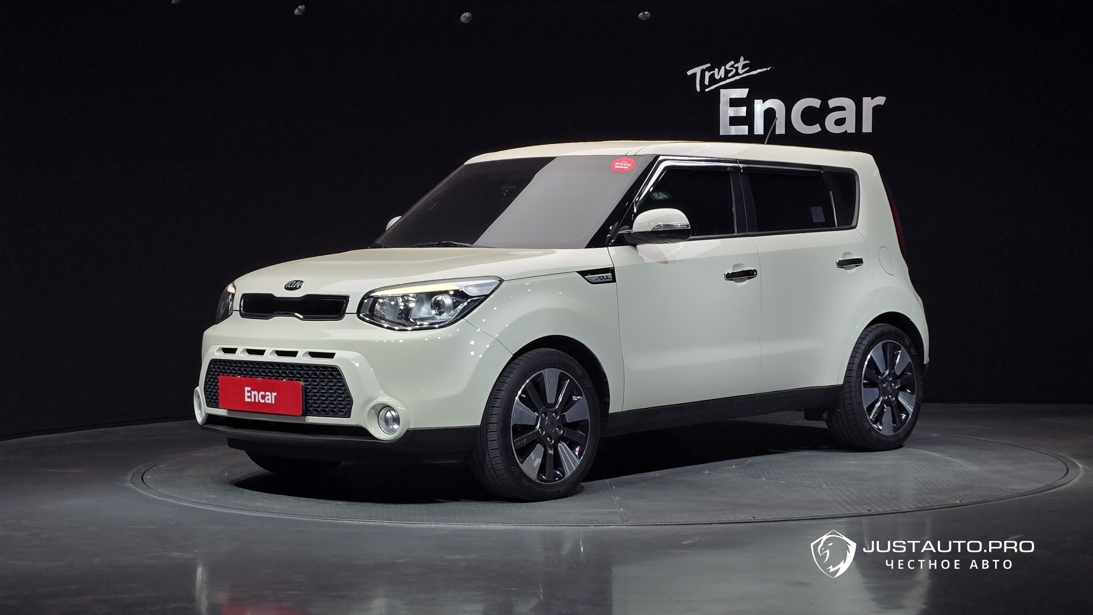 Автомобиль Kia Soul