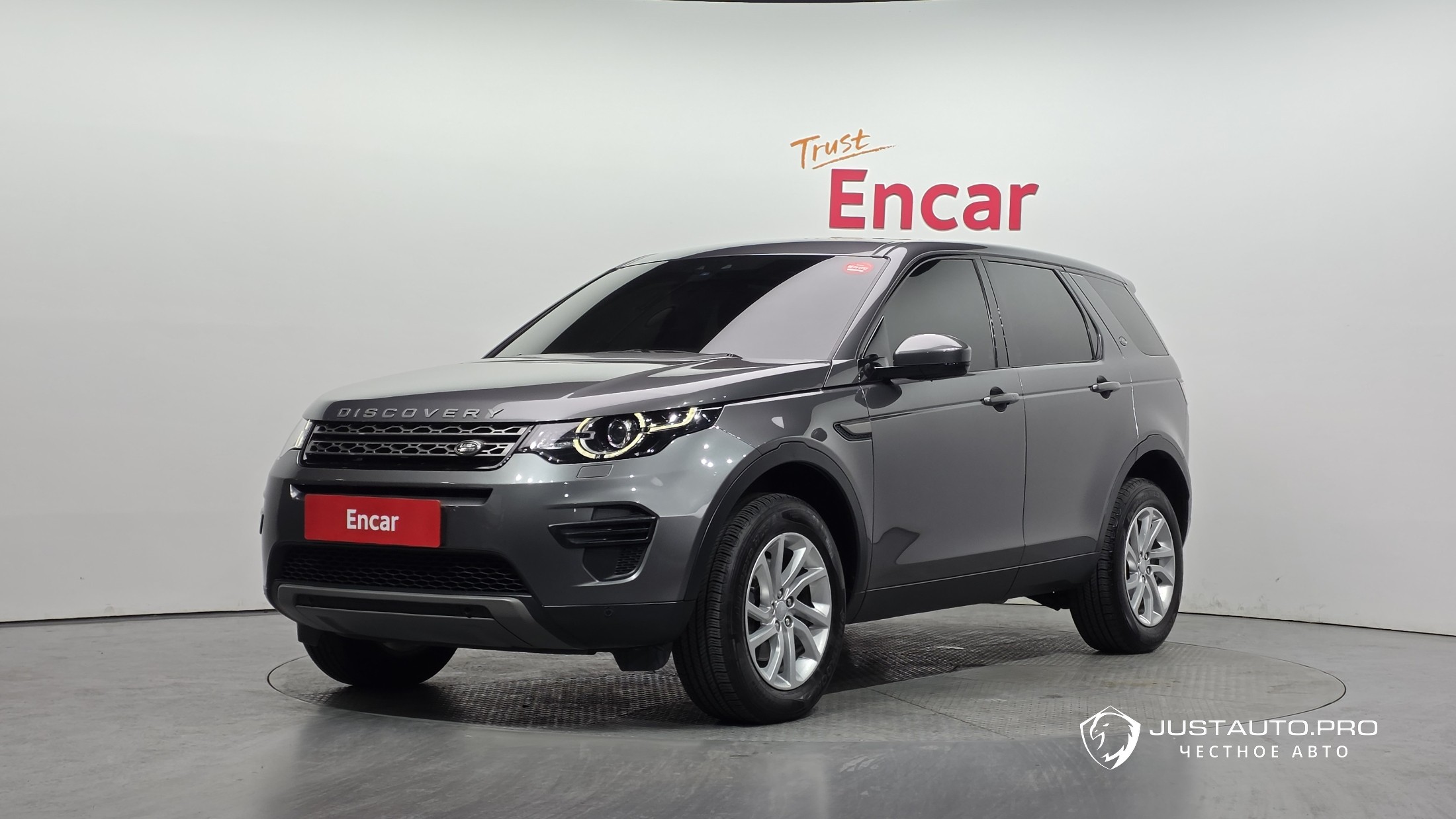 Автомобиль Land Rover Discovery Sport