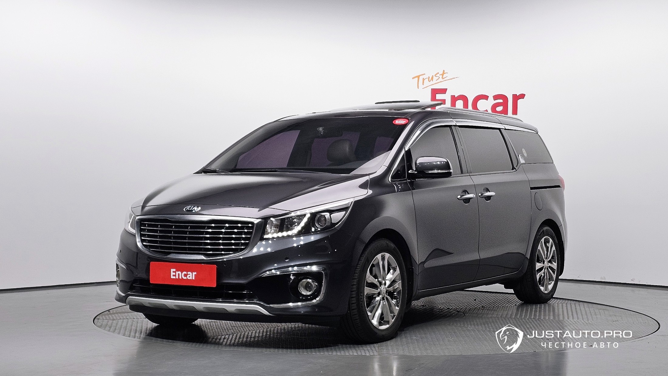 Автомобиль Kia Canival