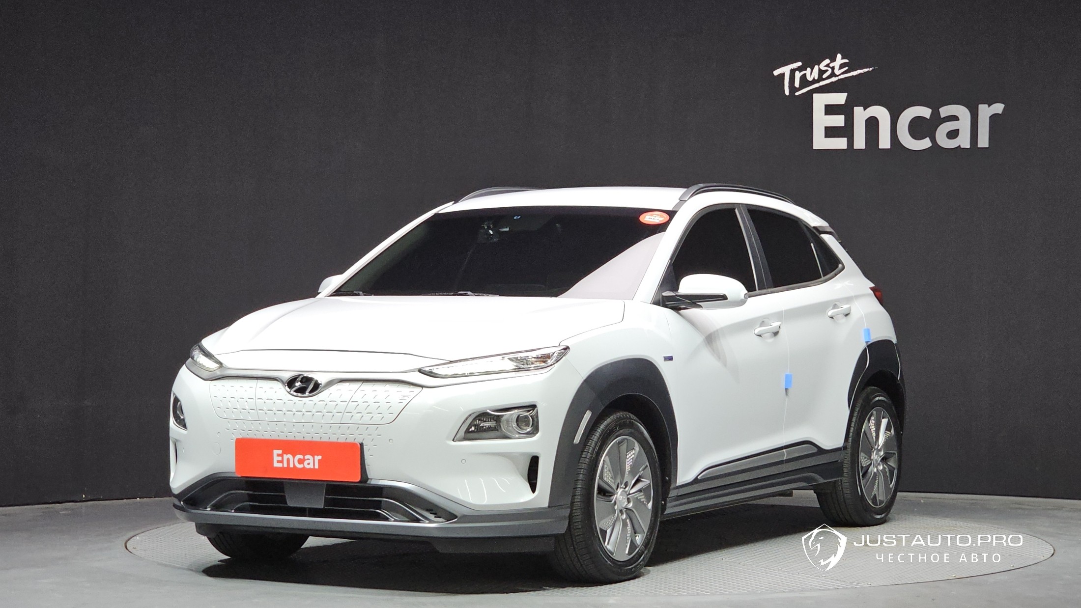 Автомобиль Hyundai Kona