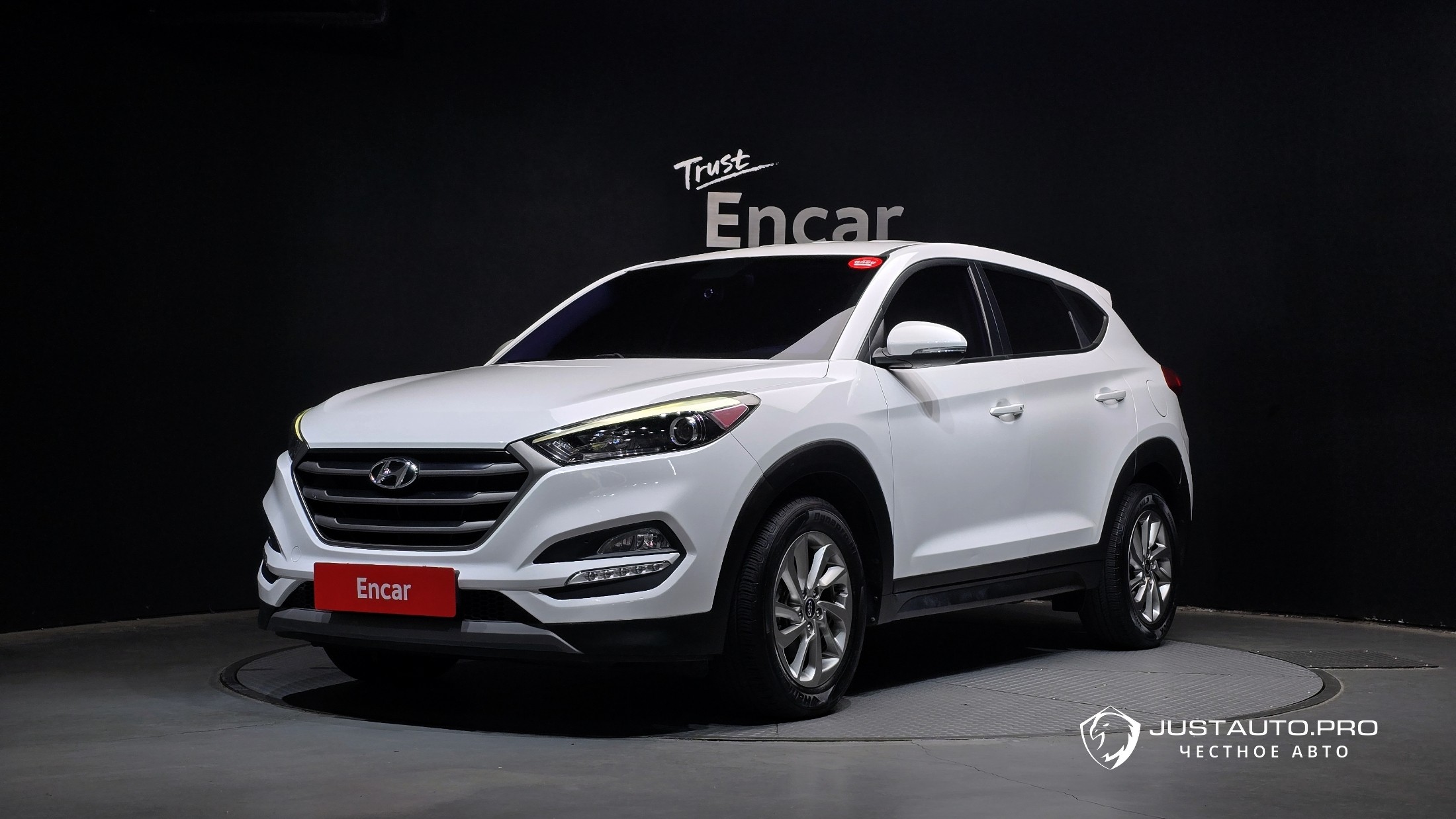 Автомобиль Hyundai Tucson