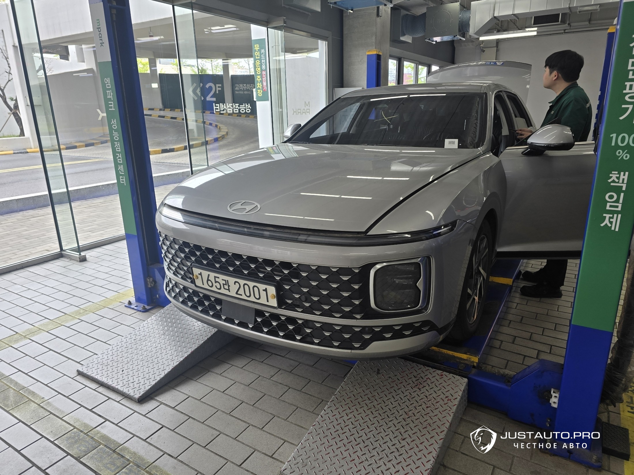 Автомобиль Hyundai Grandeur