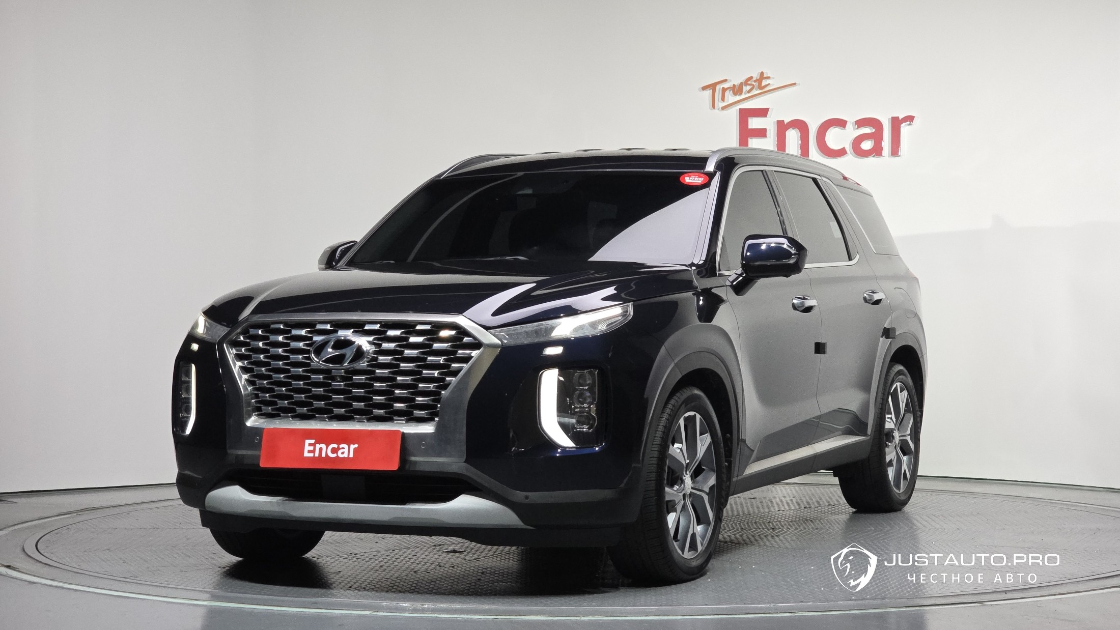 Автомобиль Hyundai Palisade