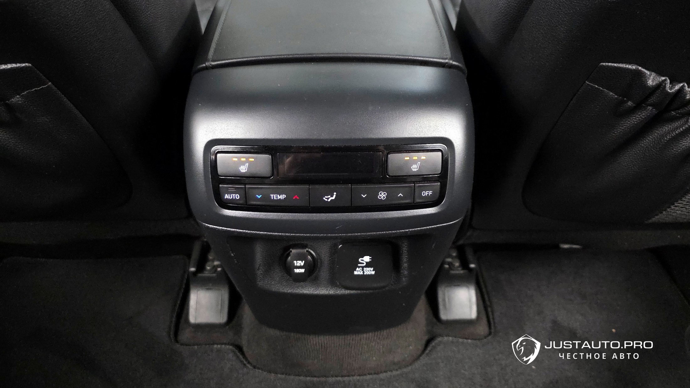 Фото 19