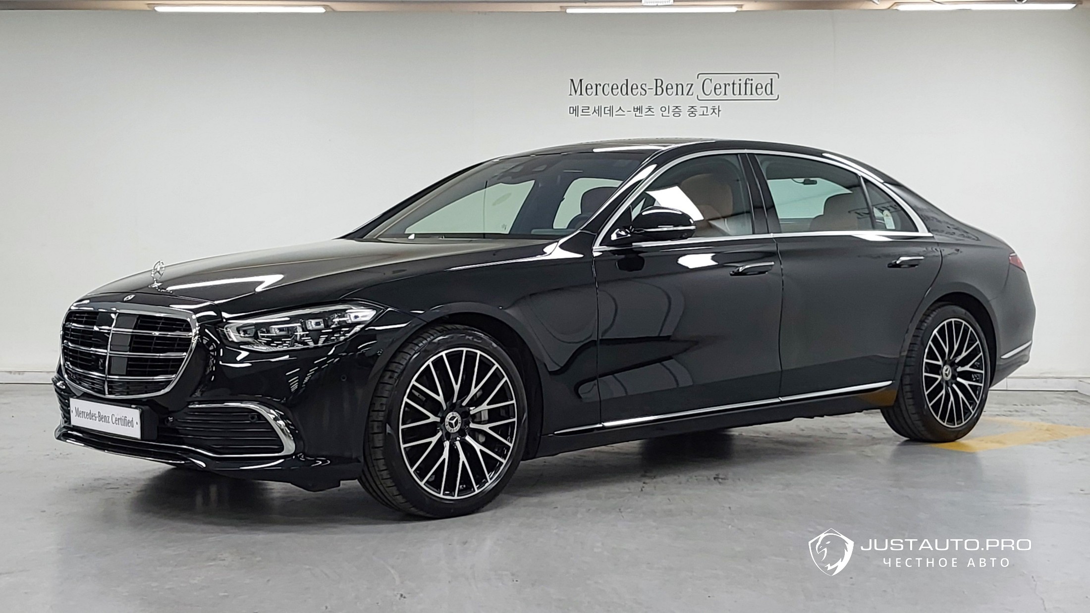 Автомобиль Mercedes-Benz S-Class