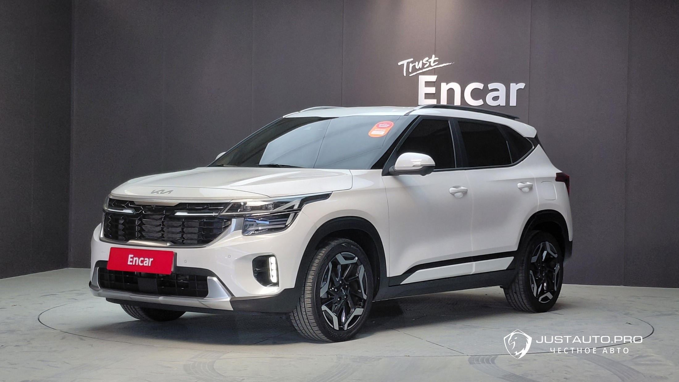 Автомобиль Kia Seltos