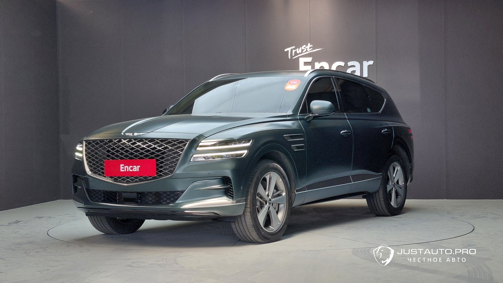 Автомобиль Genesis GV80